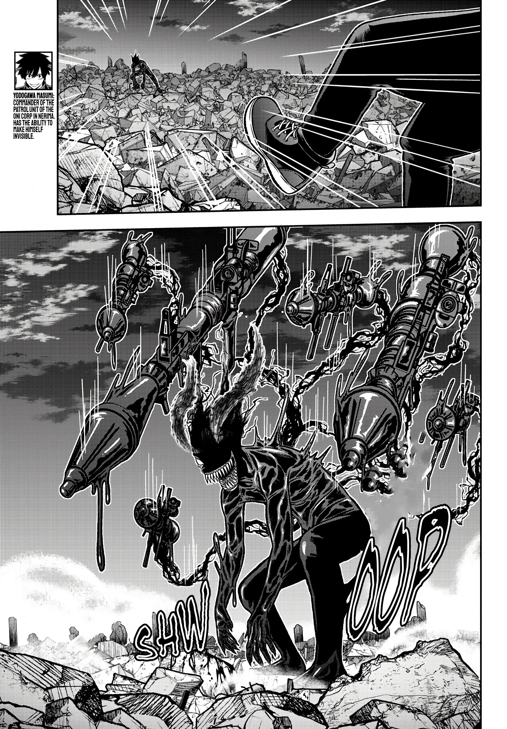 Tougen Anki - Legend of the Cursed Blood Chapter 71 - Page 19