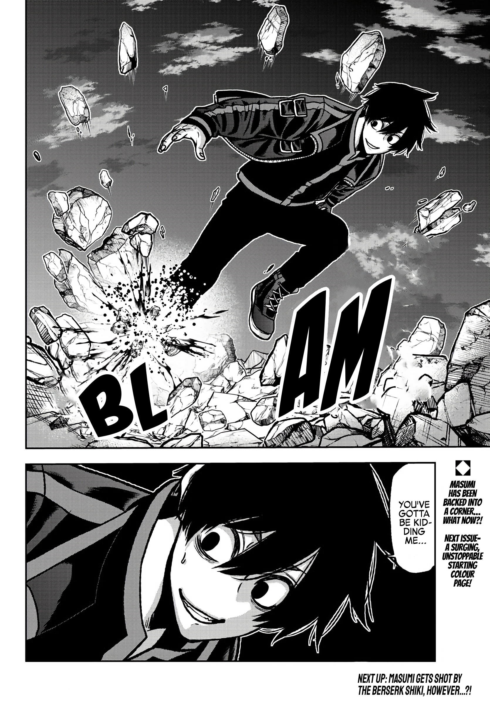 Tougen Anki - Legend of the Cursed Blood Chapter 71 - Page 20
