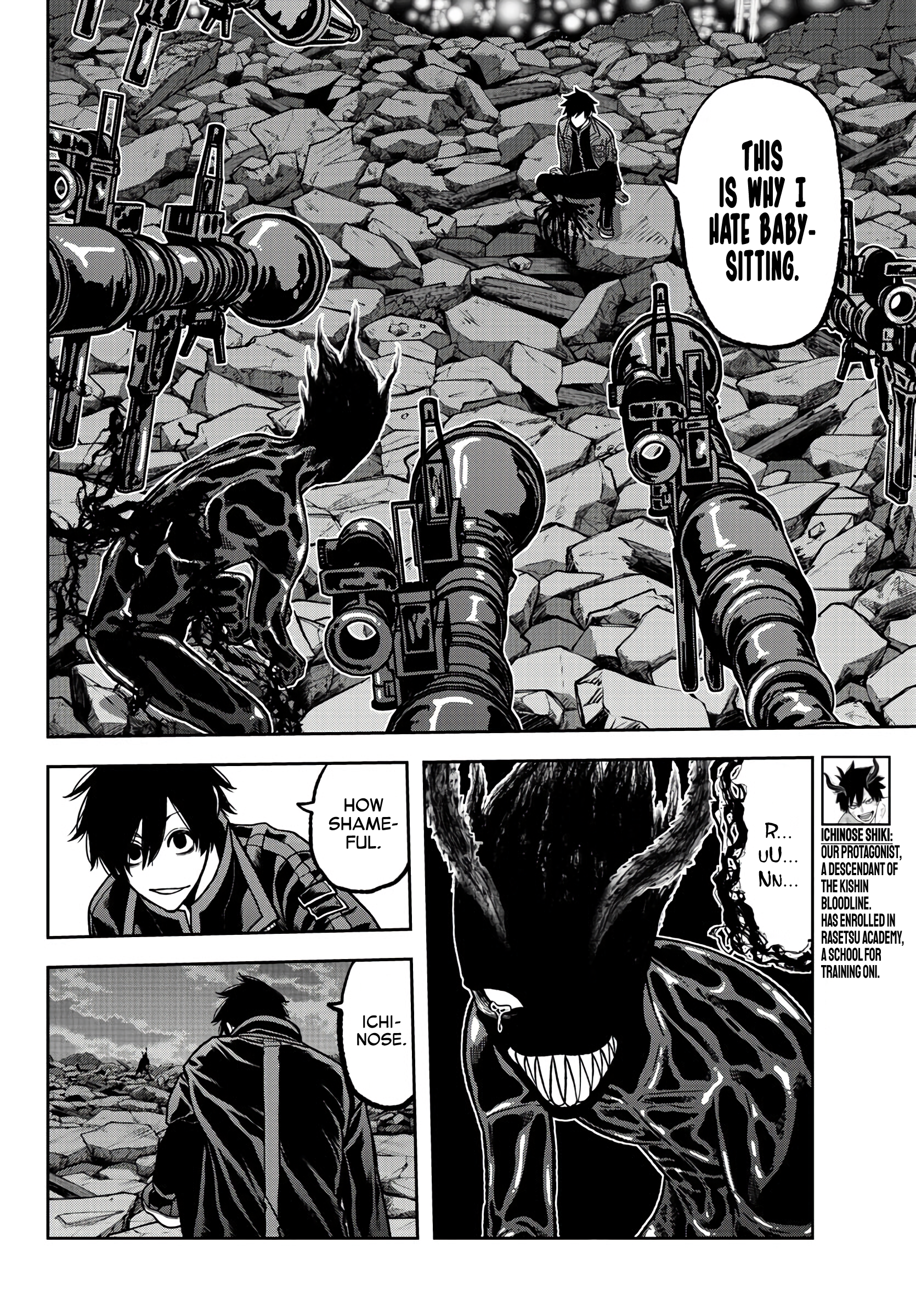 Tougen Anki - Legend of the Cursed Blood Chapter 72 - Page 3