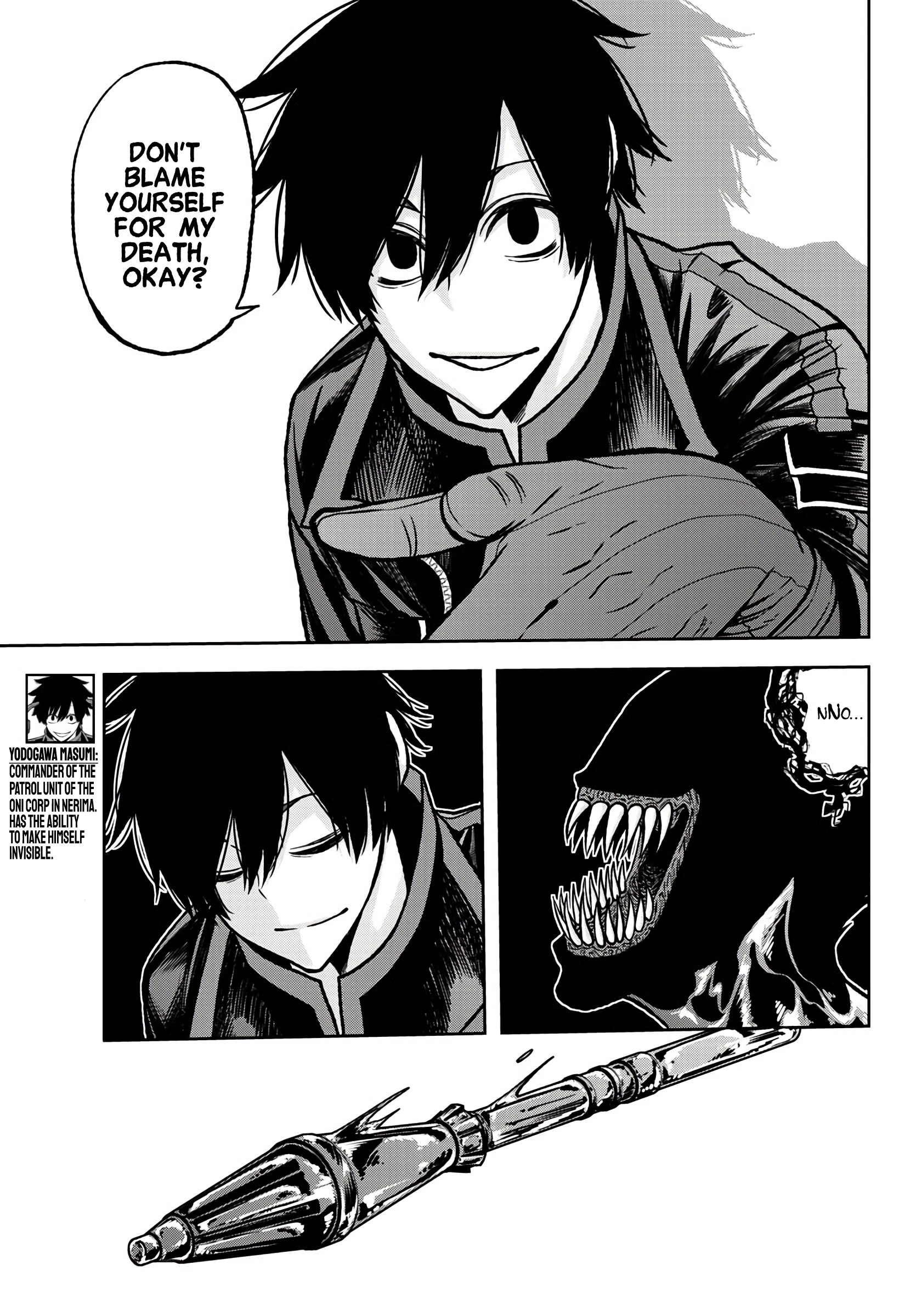 Tougen Anki - Legend of the Cursed Blood Chapter 72 - Page 4
