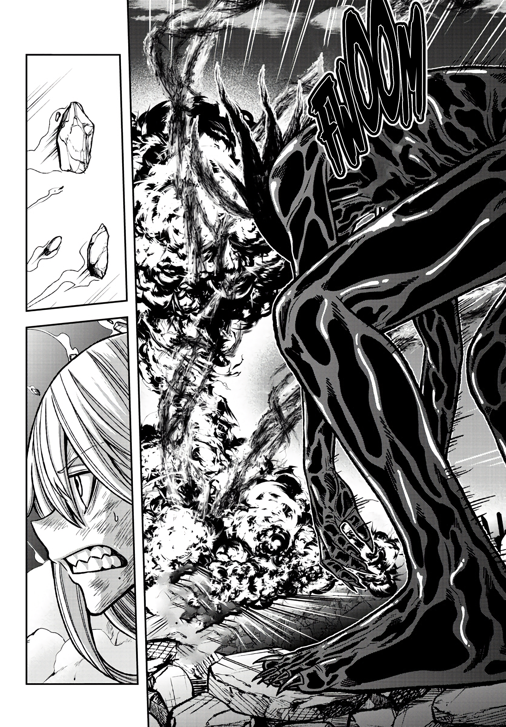 Tougen Anki - Legend of the Cursed Blood Chapter 72 - Page 5