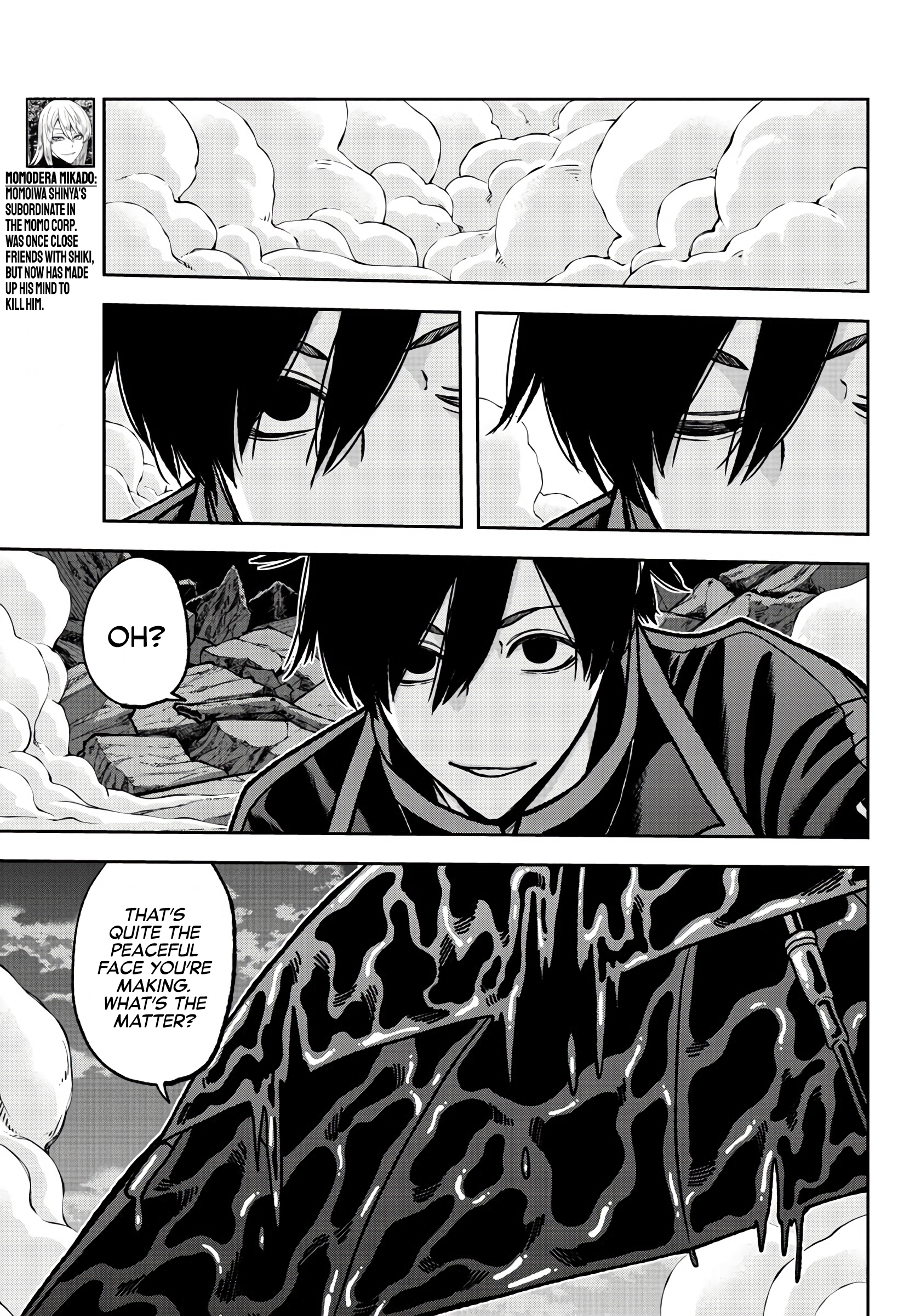 Tougen Anki - Legend of the Cursed Blood Chapter 72 - Page 6