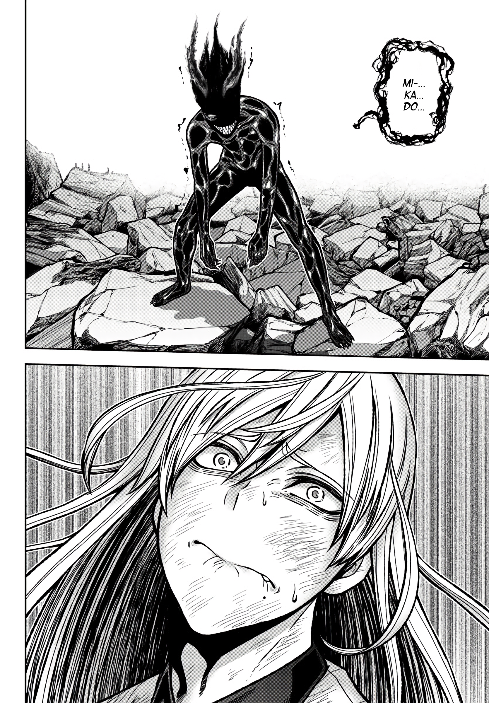 Tougen Anki - Legend of the Cursed Blood Chapter 72 - Page 12