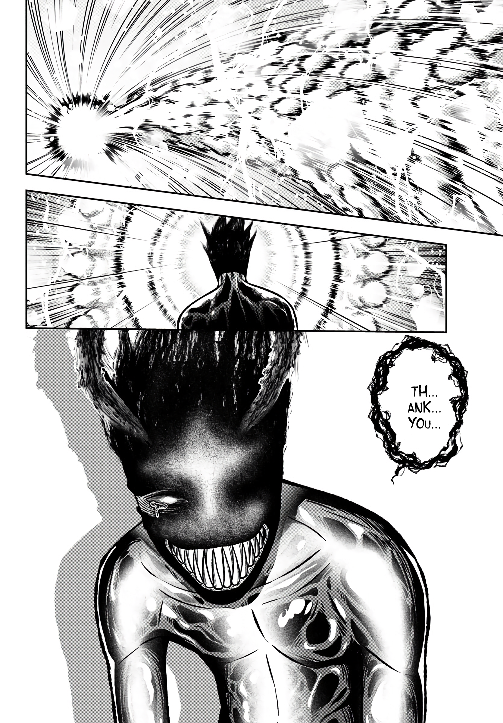 Tougen Anki - Legend of the Cursed Blood Chapter 72 - Page 17