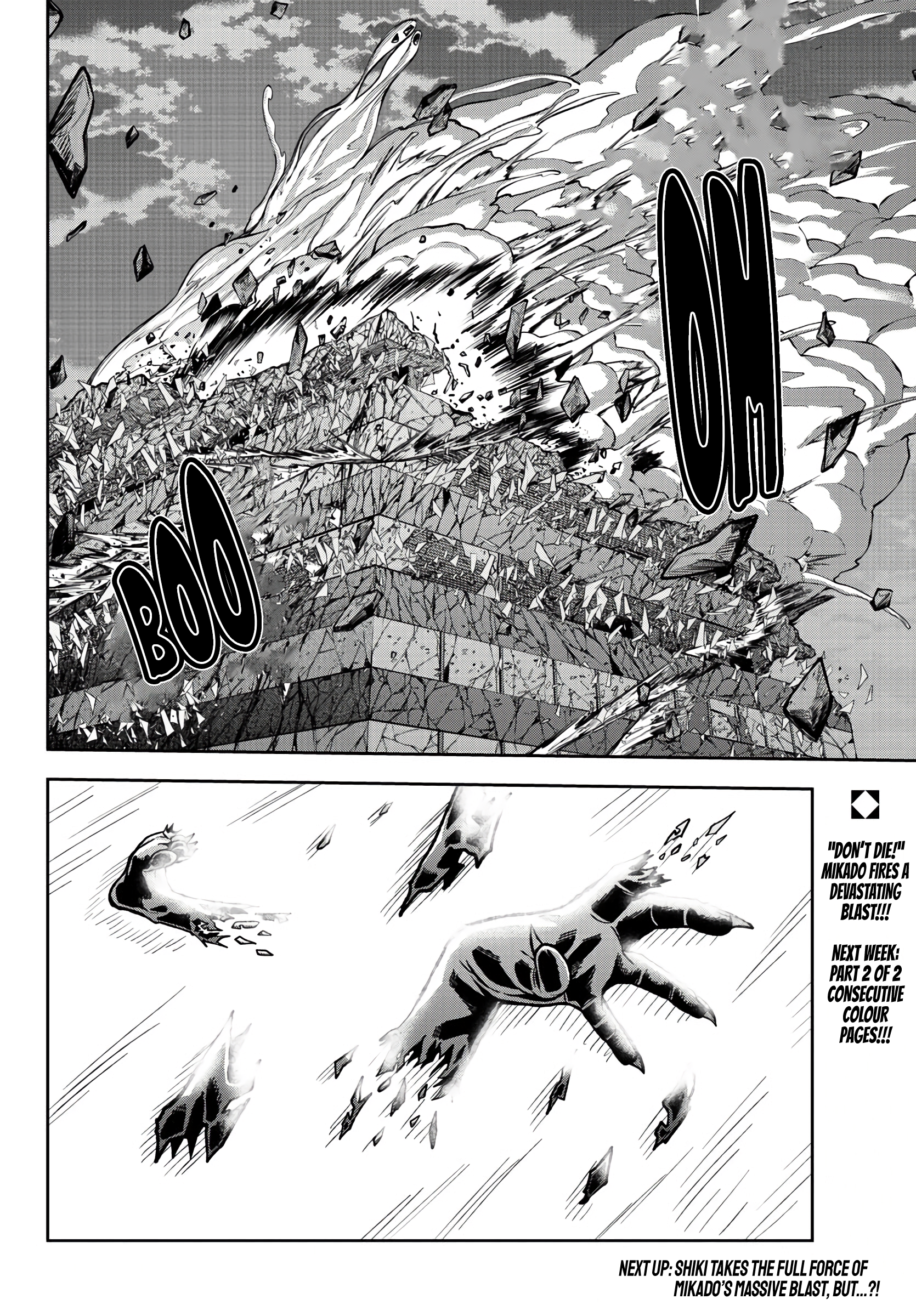 Tougen Anki - Legend of the Cursed Blood Chapter 72 - Page 19