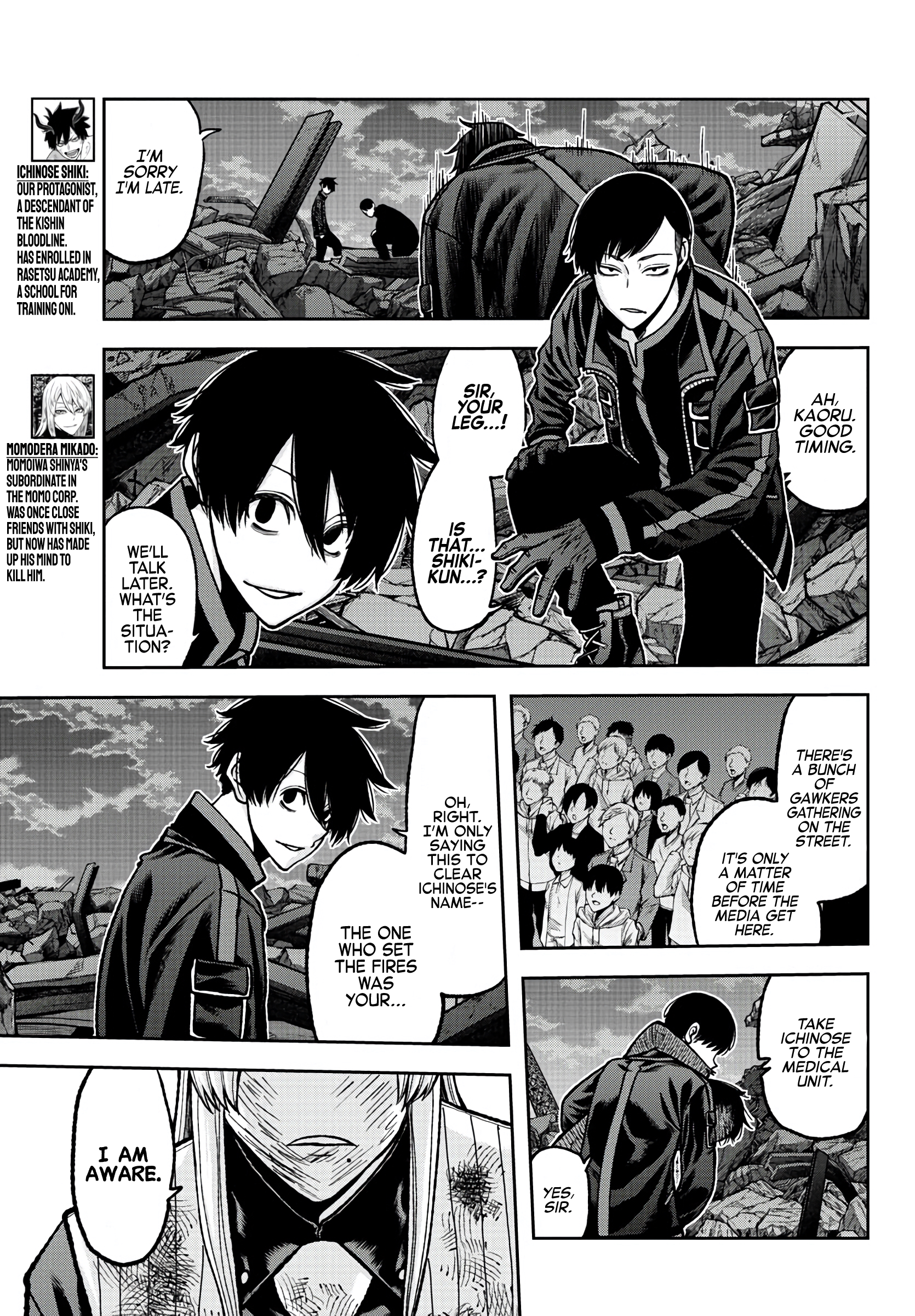 Tougen Anki - Legend of the Cursed Blood Chapter 73 - Page 4