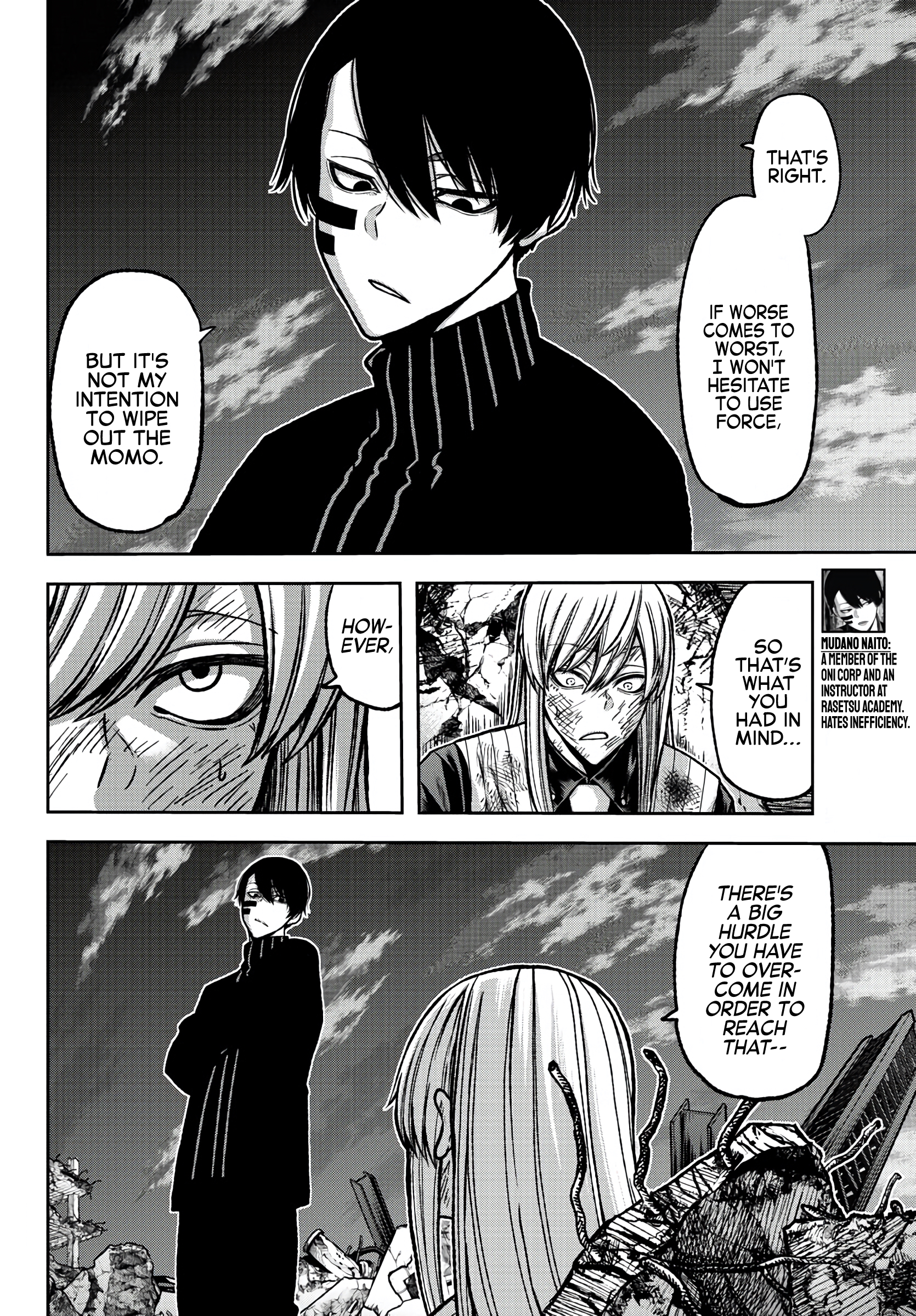 Tougen Anki - Legend of the Cursed Blood Chapter 73 - Page 7
