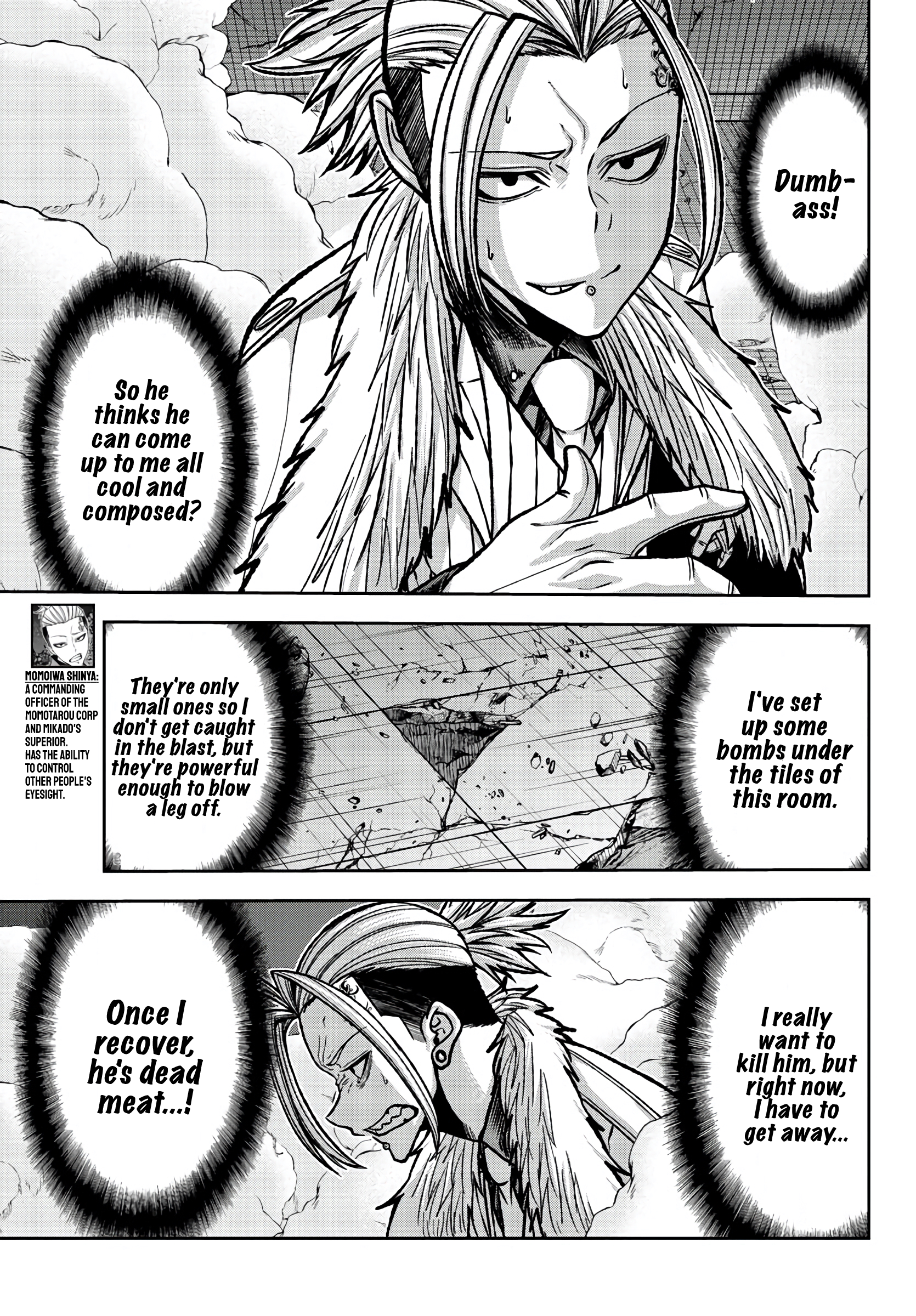 Tougen Anki - Legend of the Cursed Blood Chapter 73 - Page 13