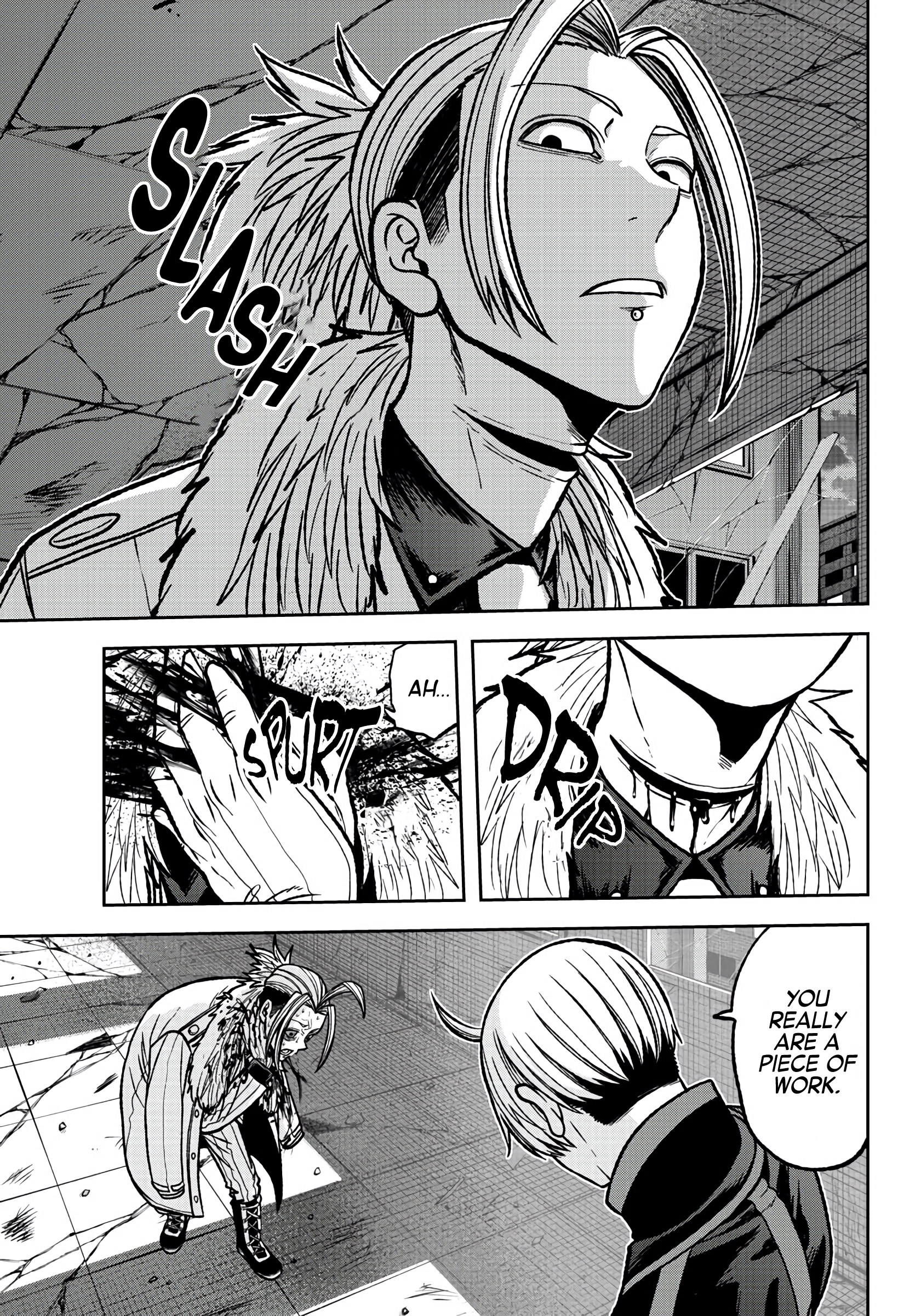 Tougen Anki - Legend of the Cursed Blood Chapter 73 - Page 15