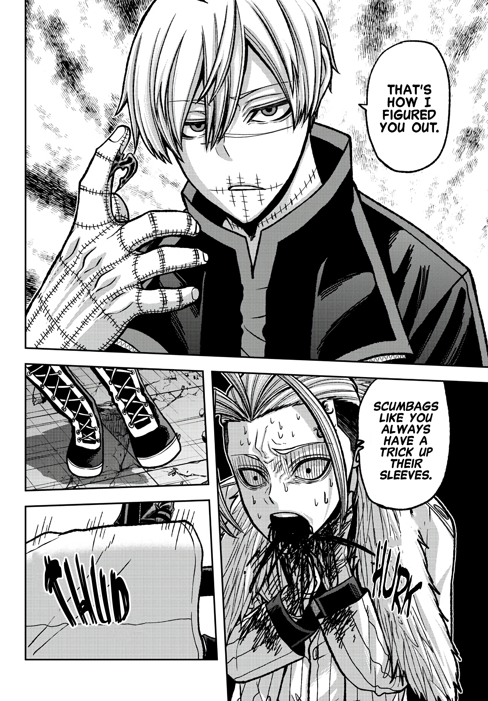 Tougen Anki - Legend of the Cursed Blood Chapter 73 - Page 16