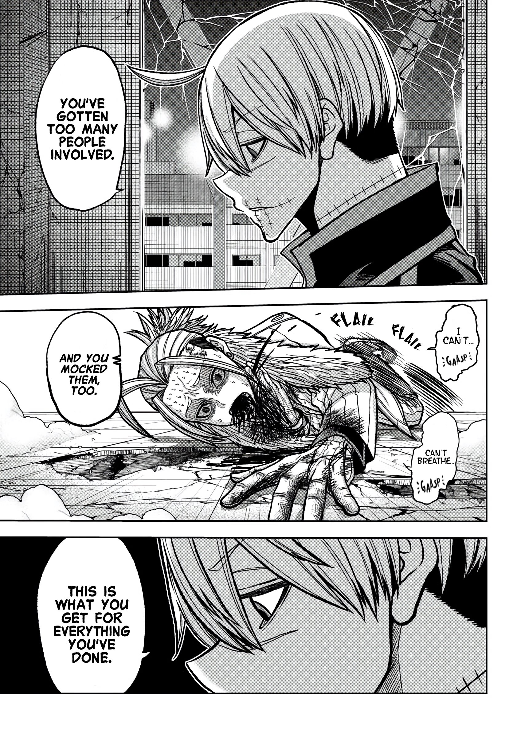 Tougen Anki - Legend of the Cursed Blood Chapter 73 - Page 17