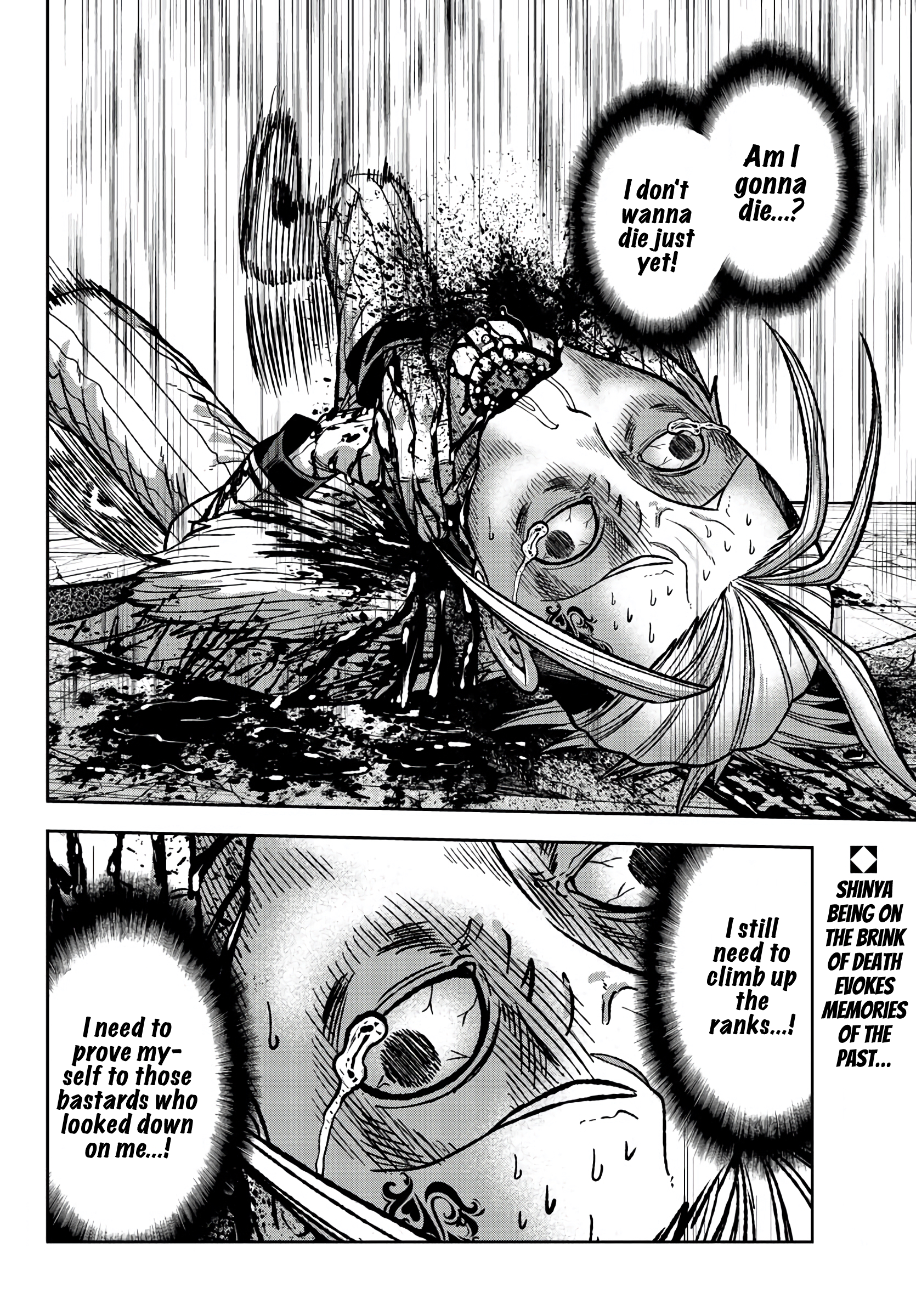 Tougen Anki - Legend of the Cursed Blood Chapter 73 - Page 20