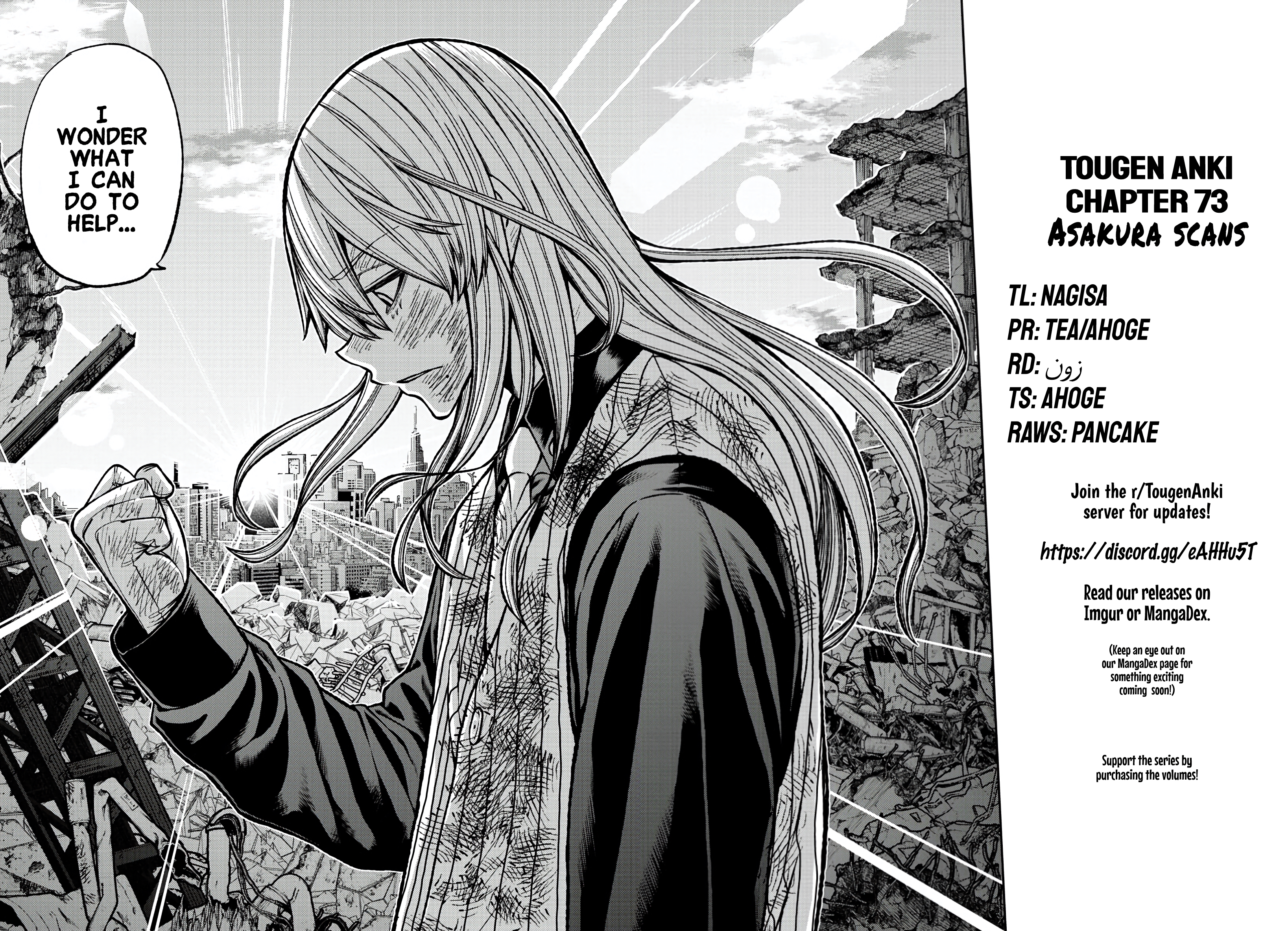 Tougen Anki - Legend of the Cursed Blood Chapter 73 - Page 21
