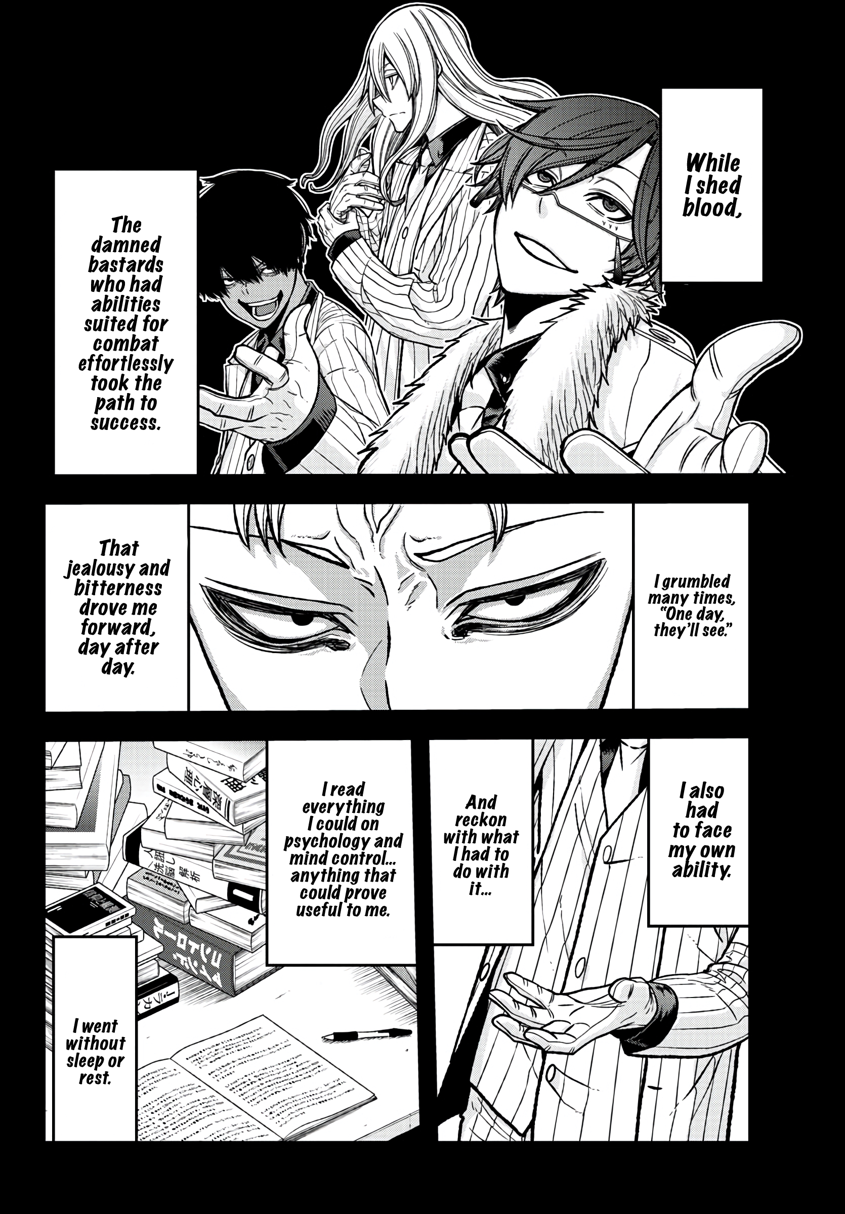 Tougen Anki - Legend of the Cursed Blood Chapter 74 - Page 4