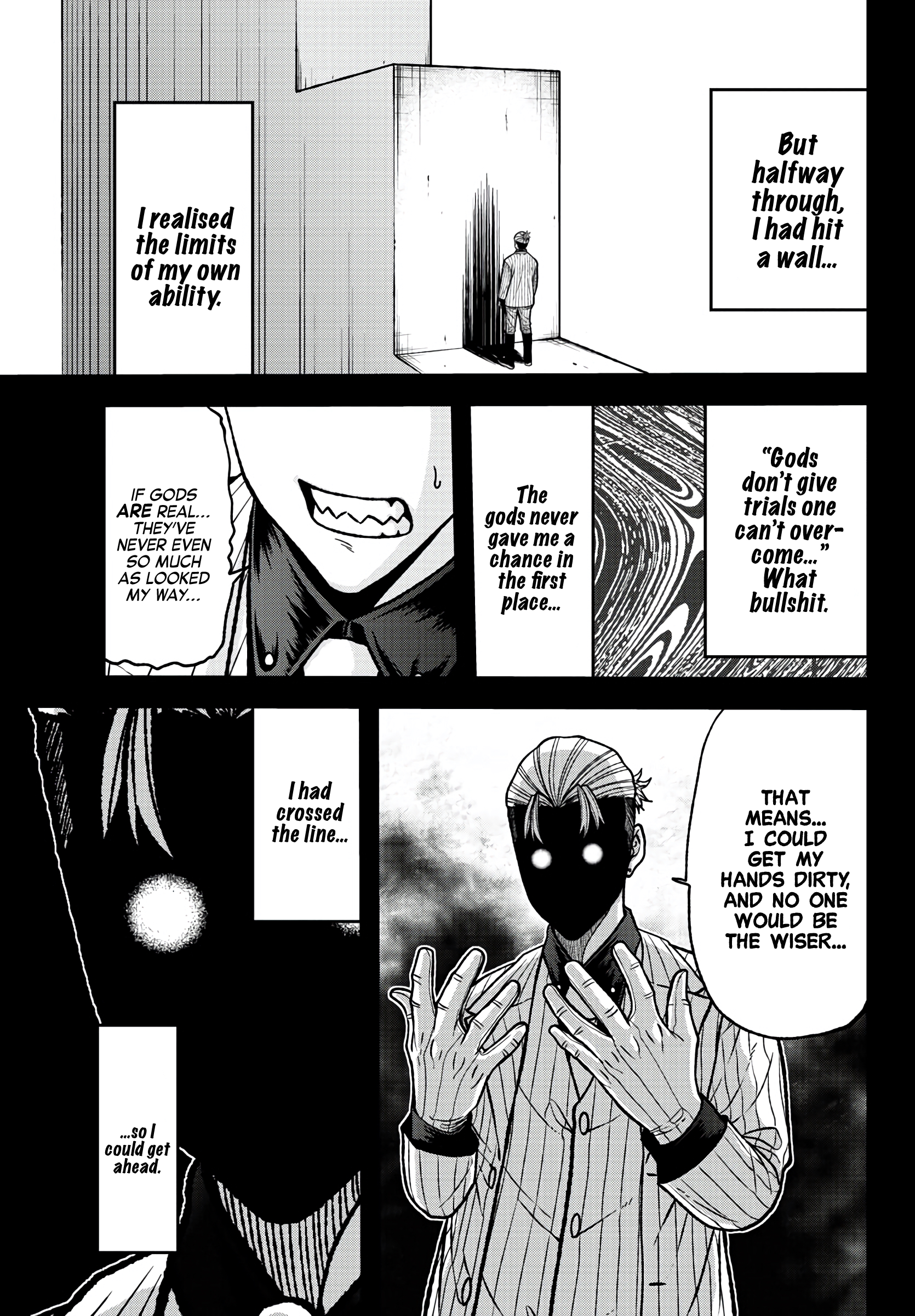 Tougen Anki - Legend of the Cursed Blood Chapter 74 - Page 5