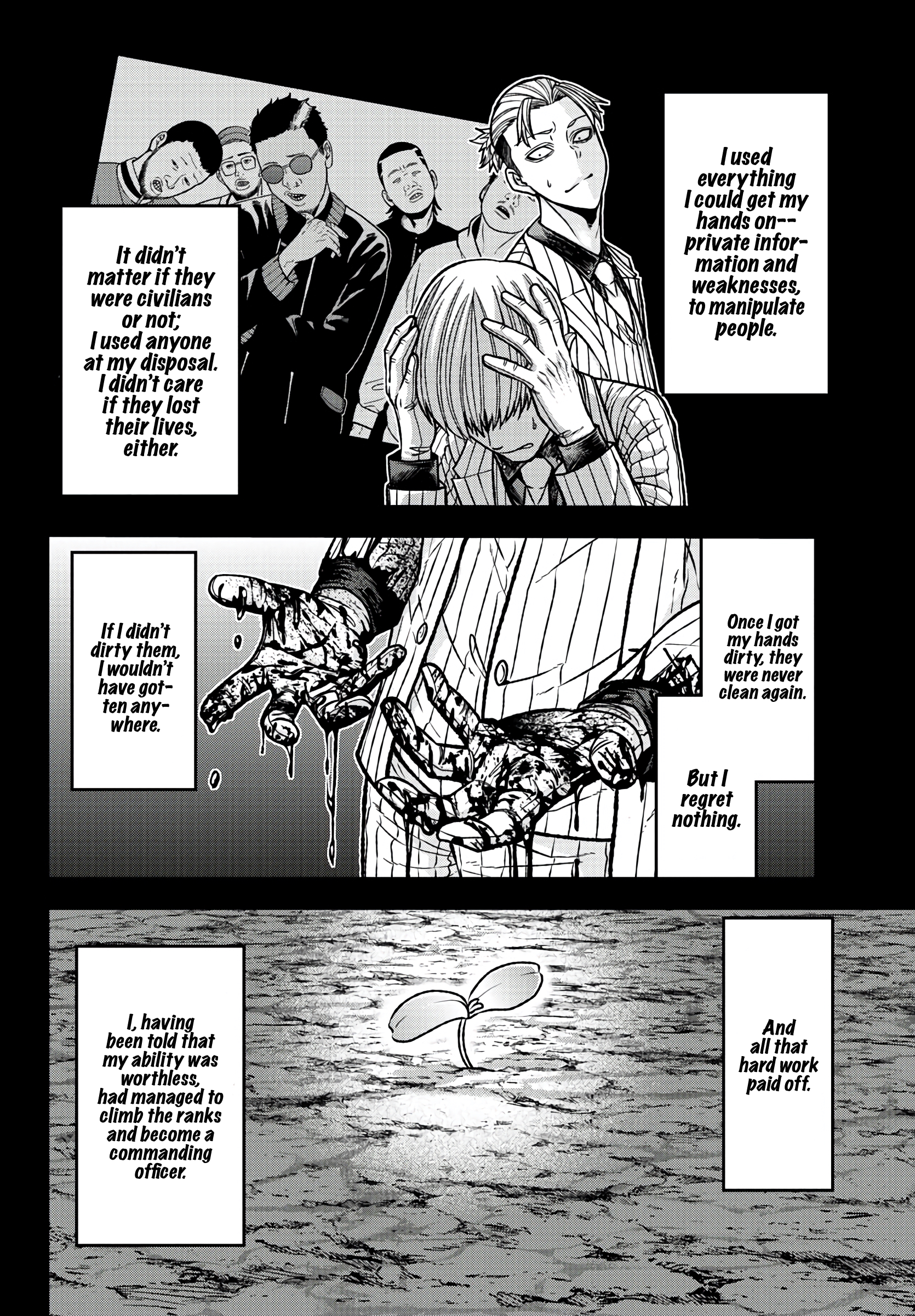 Tougen Anki - Legend of the Cursed Blood Chapter 74 - Page 6