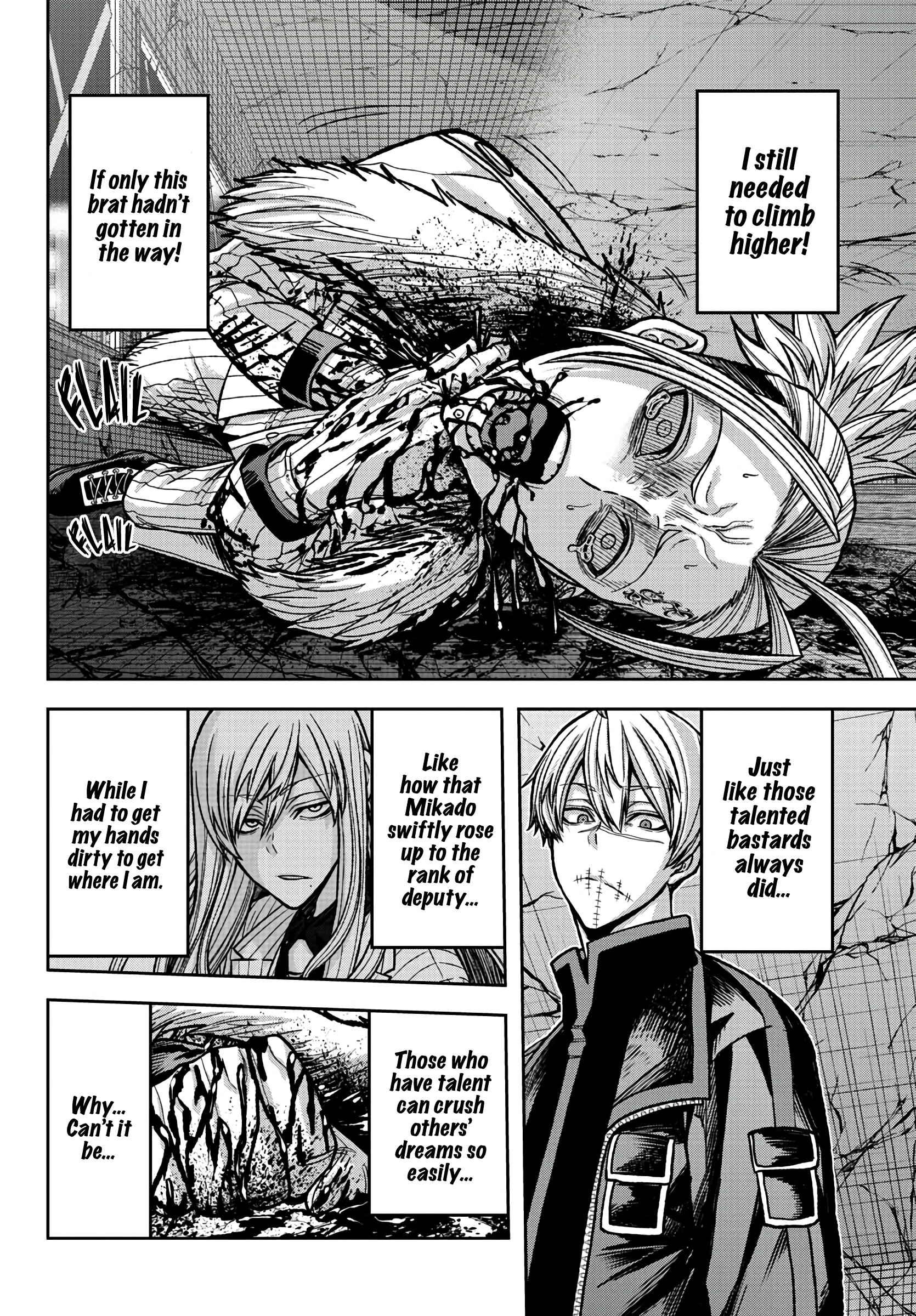 Tougen Anki - Legend of the Cursed Blood Chapter 74 - Page 8
