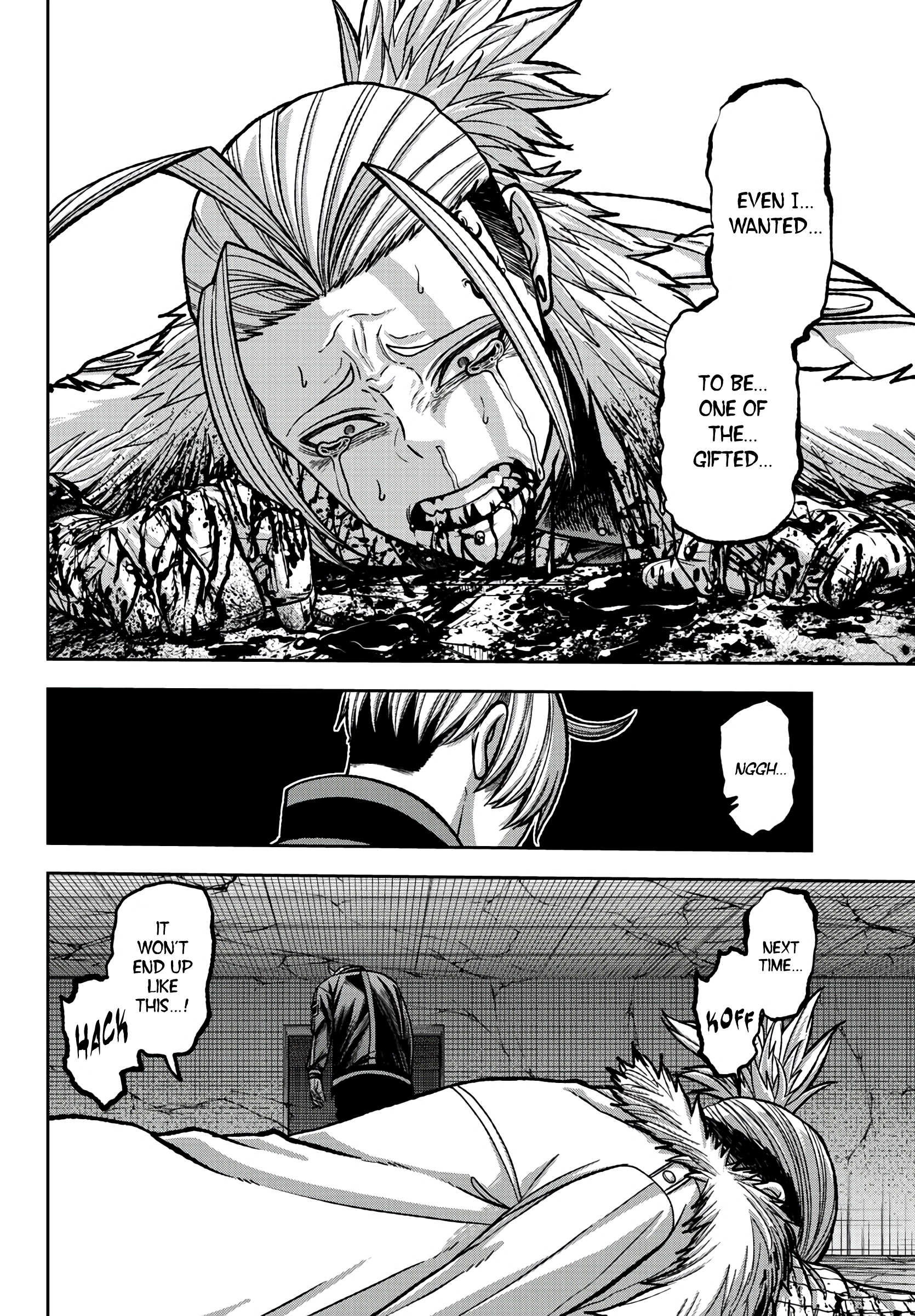 Tougen Anki - Legend of the Cursed Blood Chapter 74 - Page 10