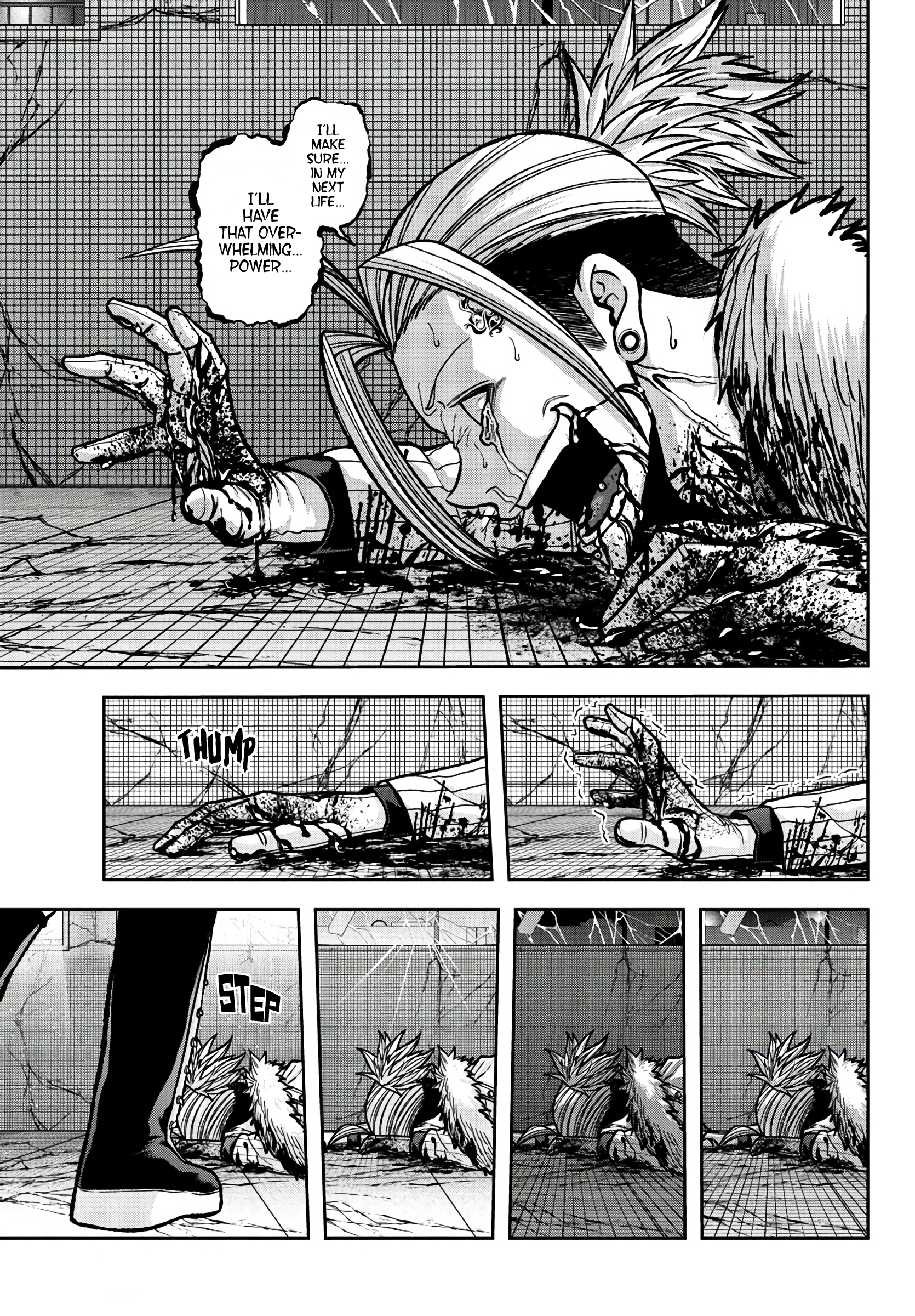 Tougen Anki - Legend of the Cursed Blood Chapter 74 - Page 11