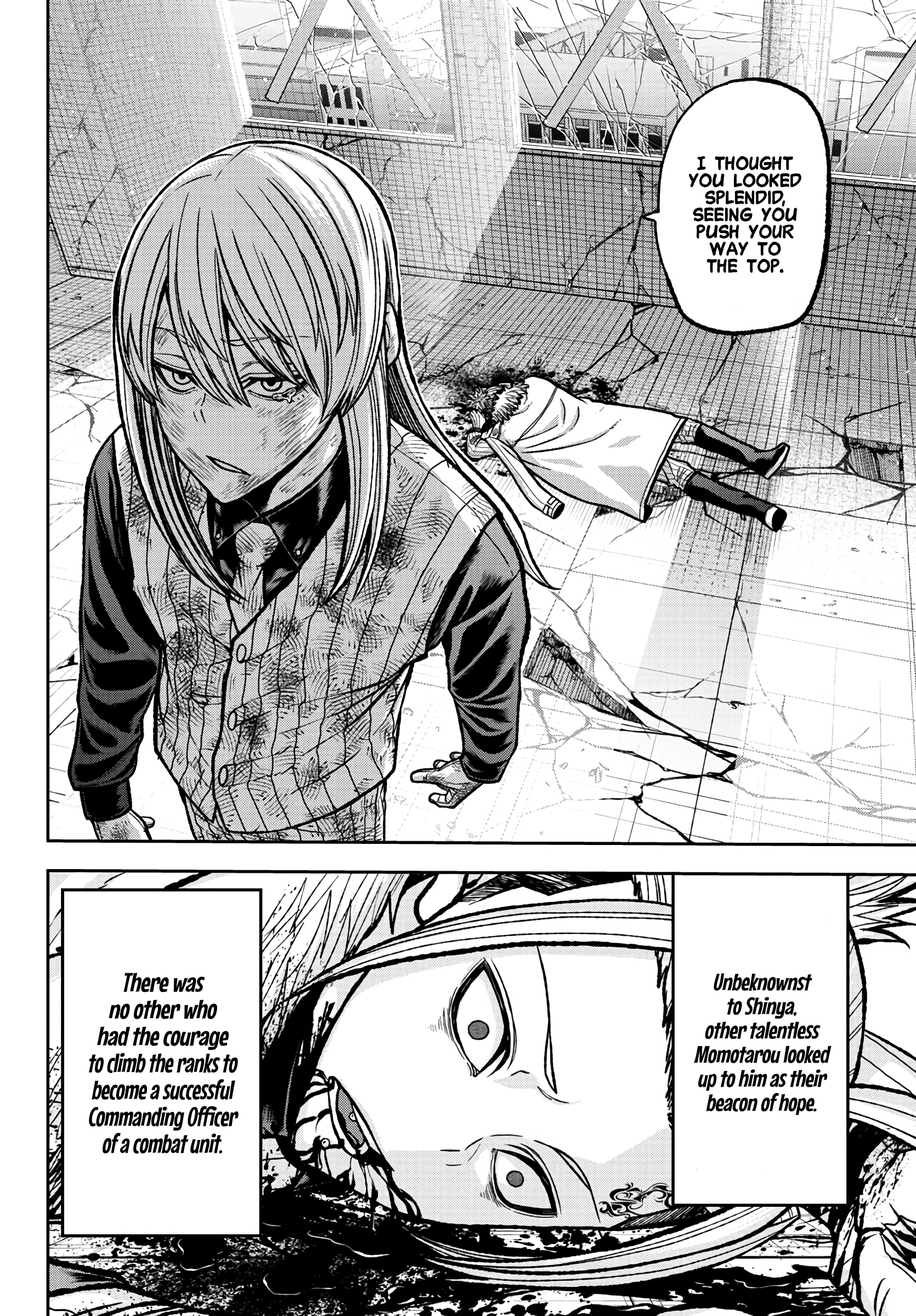 Tougen Anki - Legend of the Cursed Blood Chapter 74 - Page 14