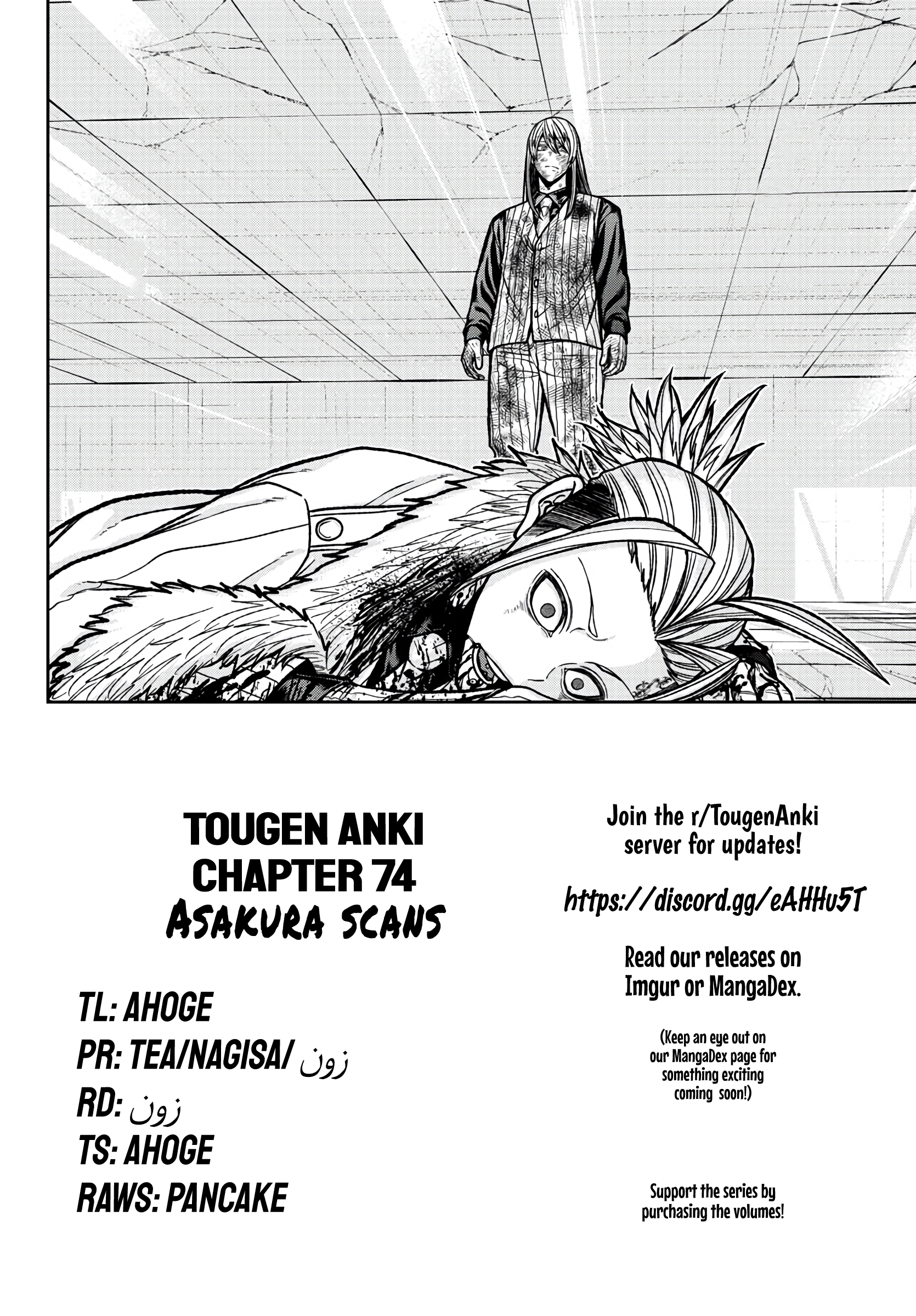 Tougen Anki - Legend of the Cursed Blood Chapter 74 - Page 21