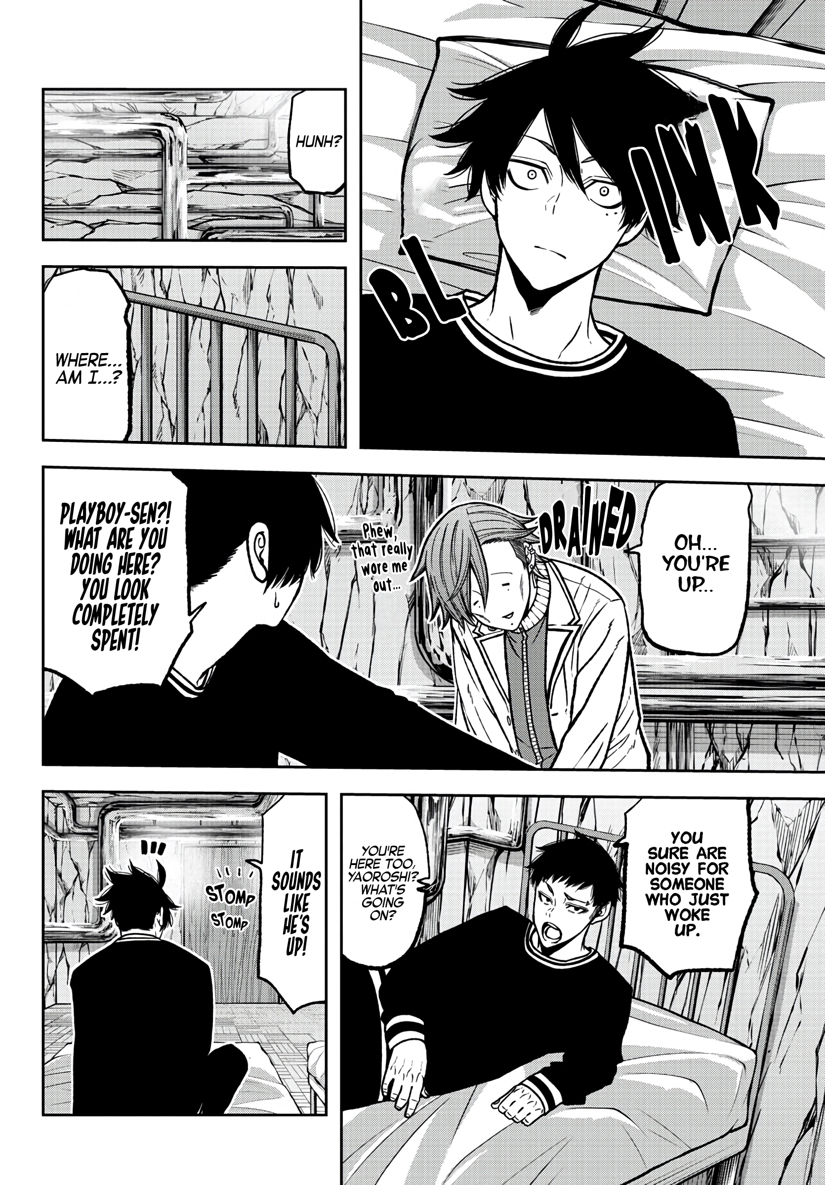 Tougen Anki - Legend of the Cursed Blood Chapter 75 - Page 4