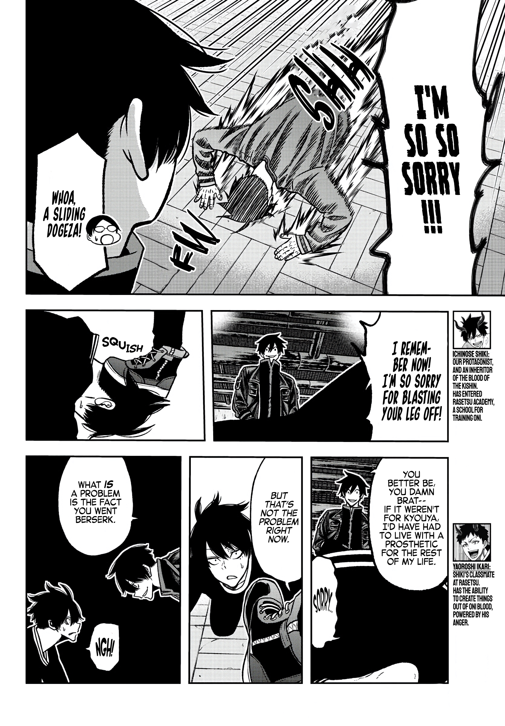Tougen Anki - Legend of the Cursed Blood Chapter 75 - Page 6