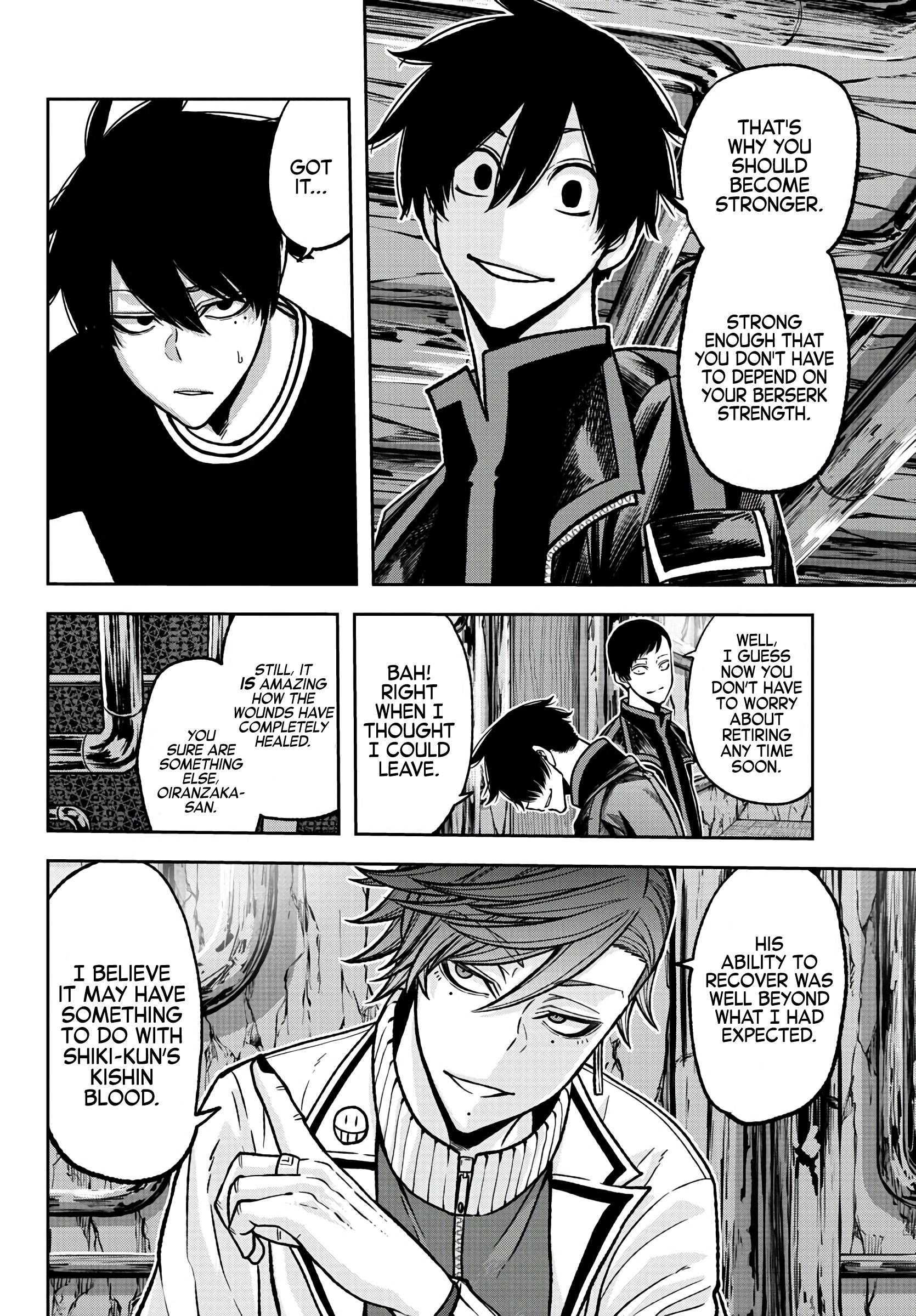 Tougen Anki - Legend of the Cursed Blood Chapter 75 - Page 8