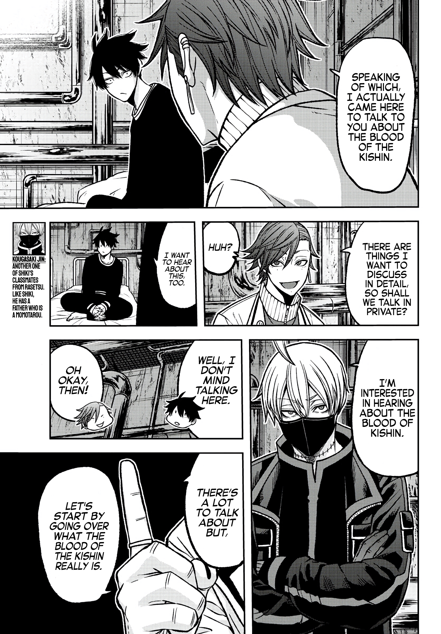 Tougen Anki - Legend of the Cursed Blood Chapter 75 - Page 9
