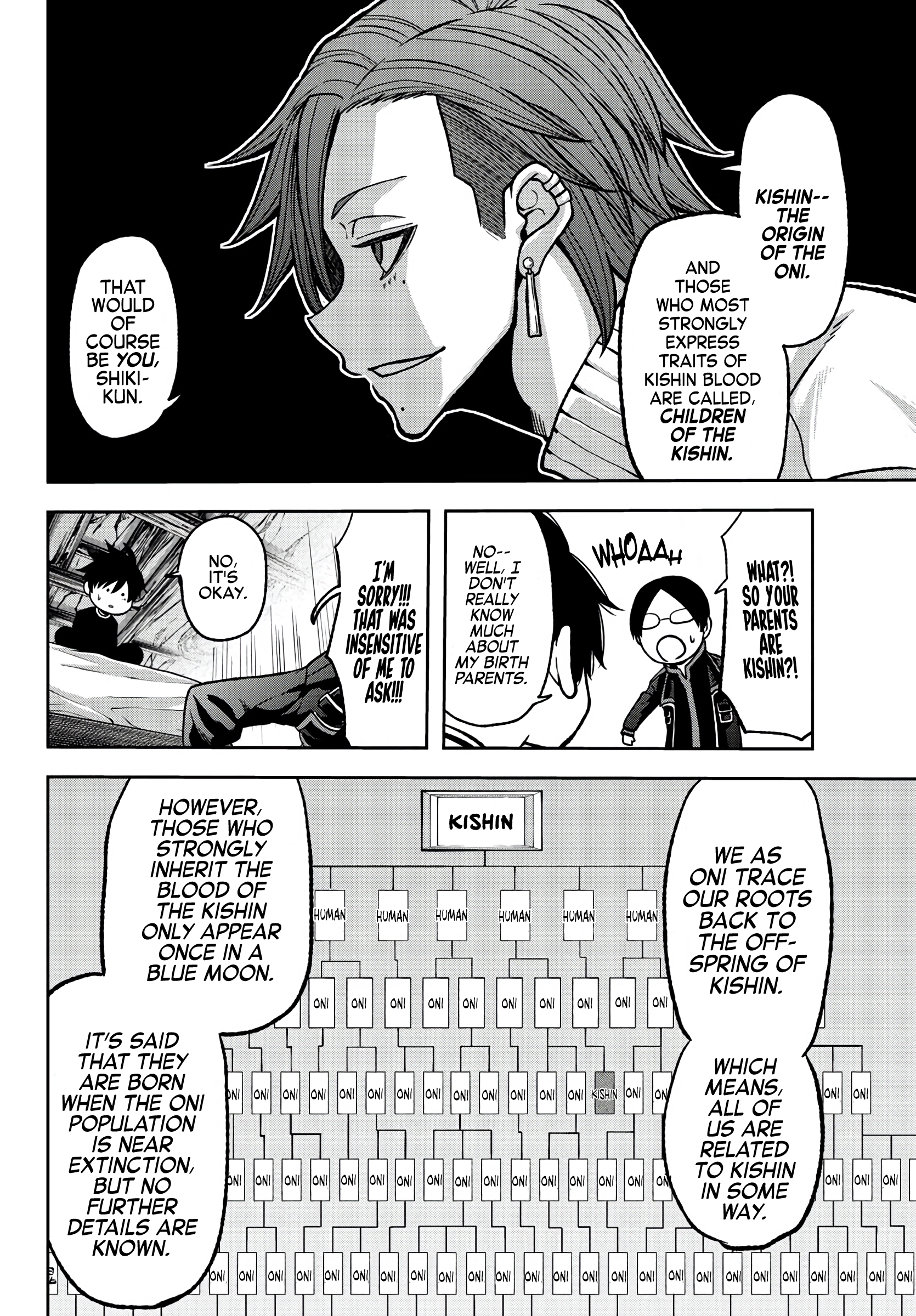 Tougen Anki - Legend of the Cursed Blood Chapter 75 - Page 10