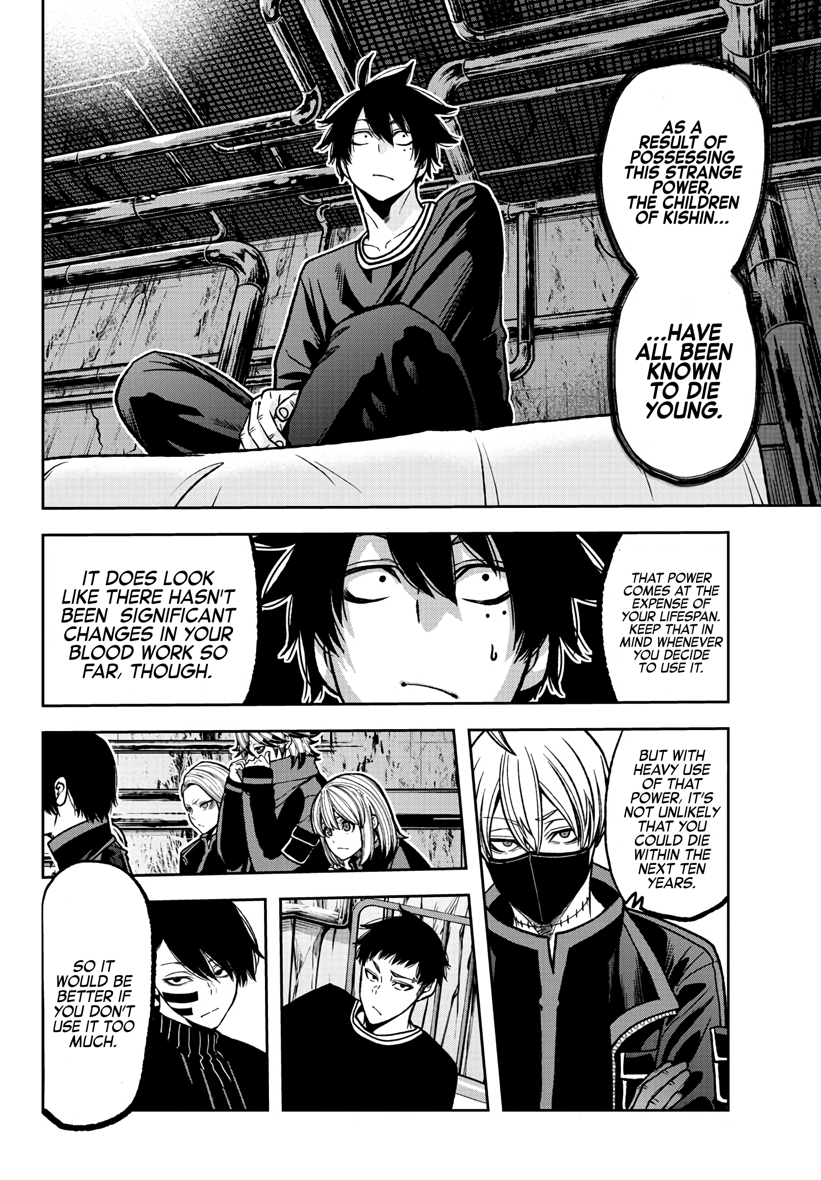 Tougen Anki - Legend of the Cursed Blood Chapter 75 - Page 12