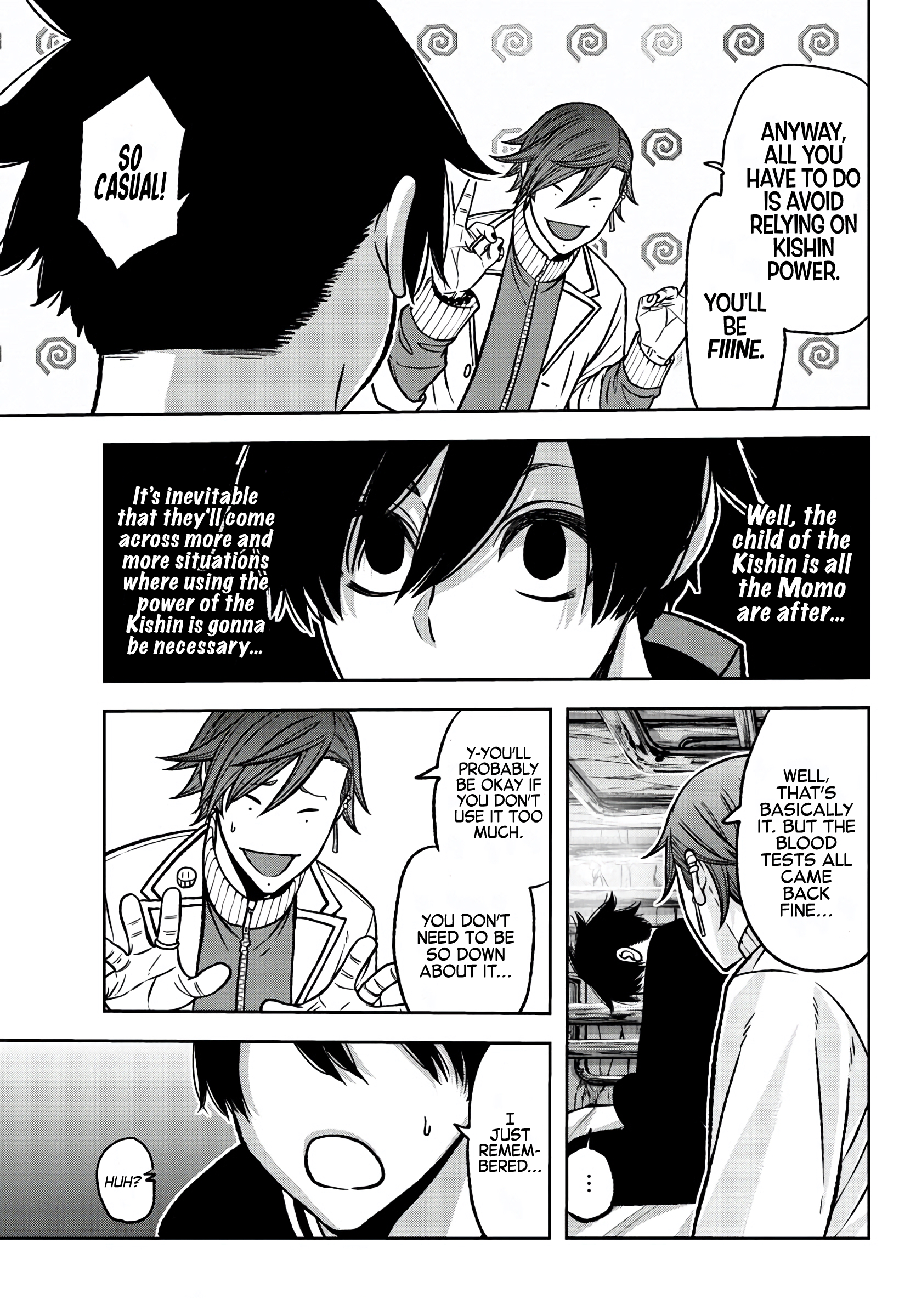 Tougen Anki - Legend of the Cursed Blood Chapter 75 - Page 13