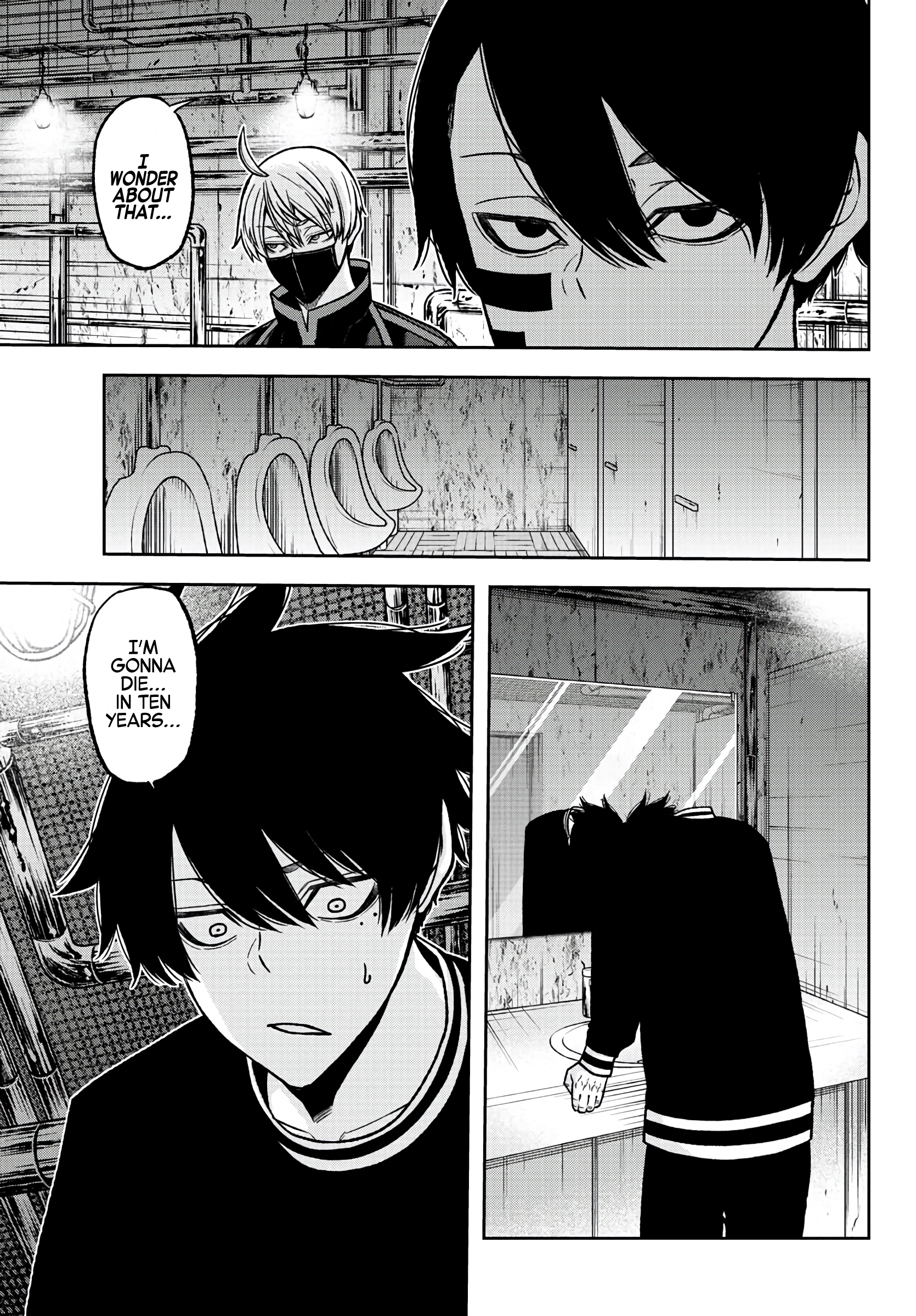 Tougen Anki - Legend of the Cursed Blood Chapter 75 - Page 15