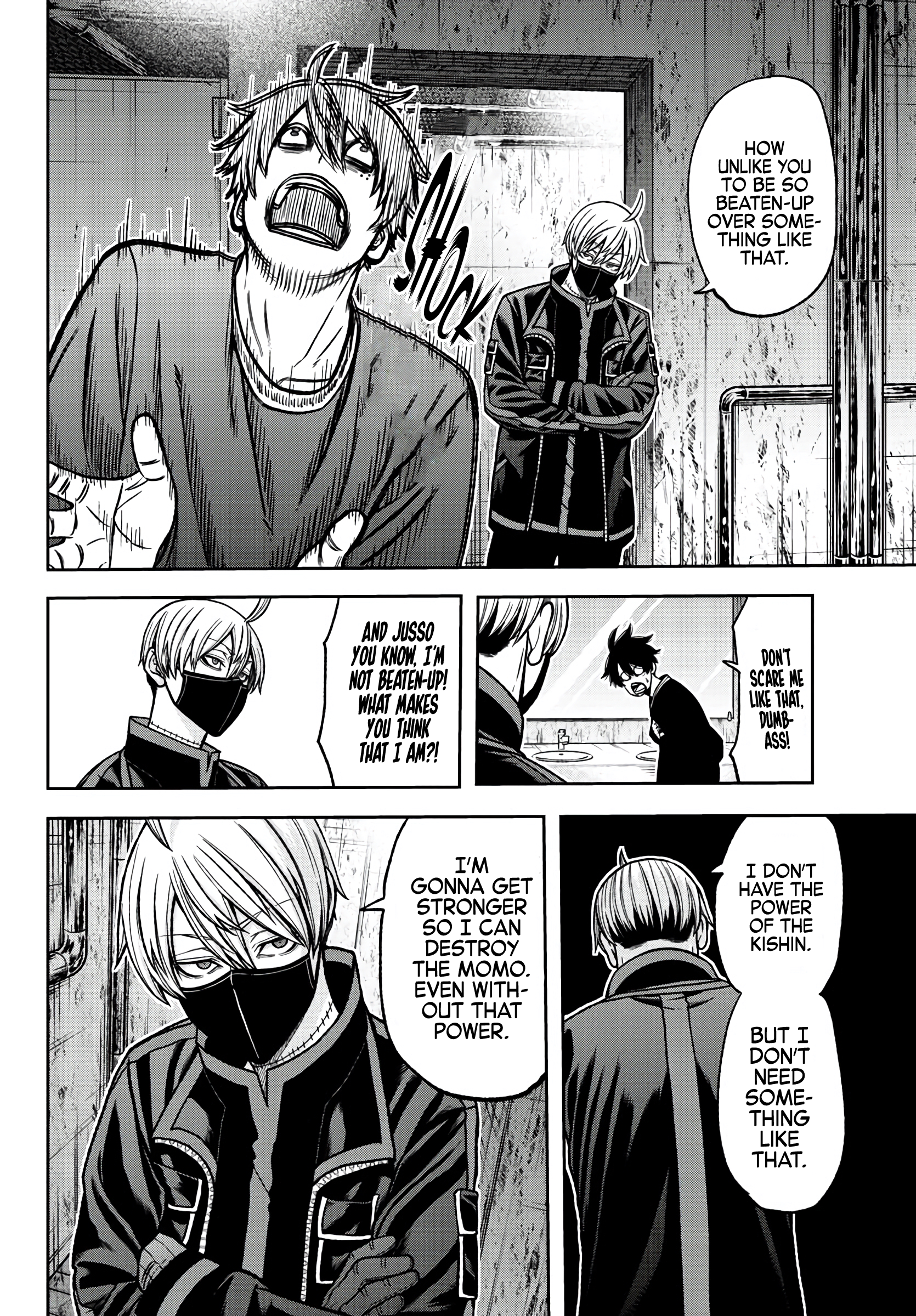 Tougen Anki - Legend of the Cursed Blood Chapter 75 - Page 16