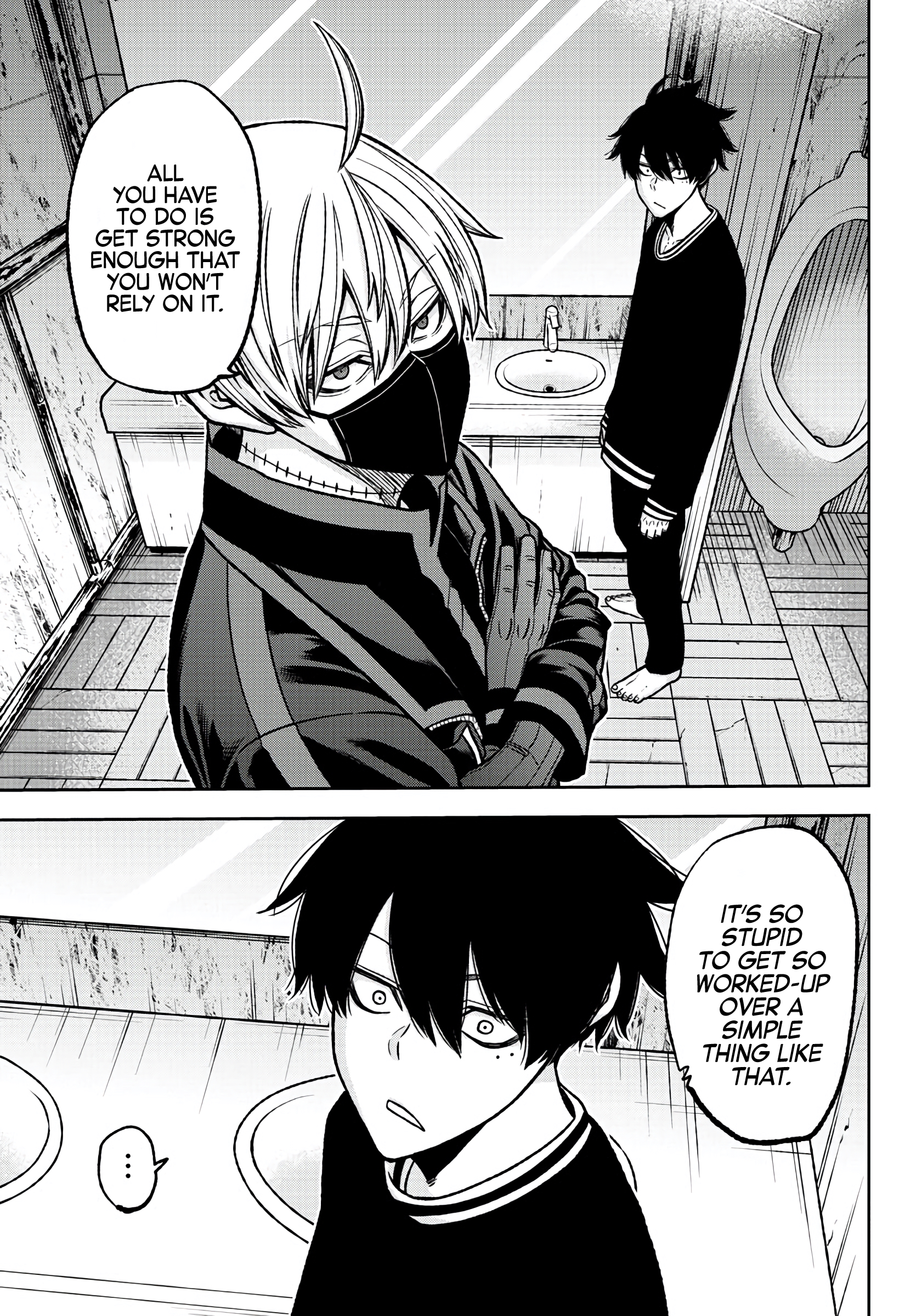 Tougen Anki - Legend of the Cursed Blood Chapter 75 - Page 17