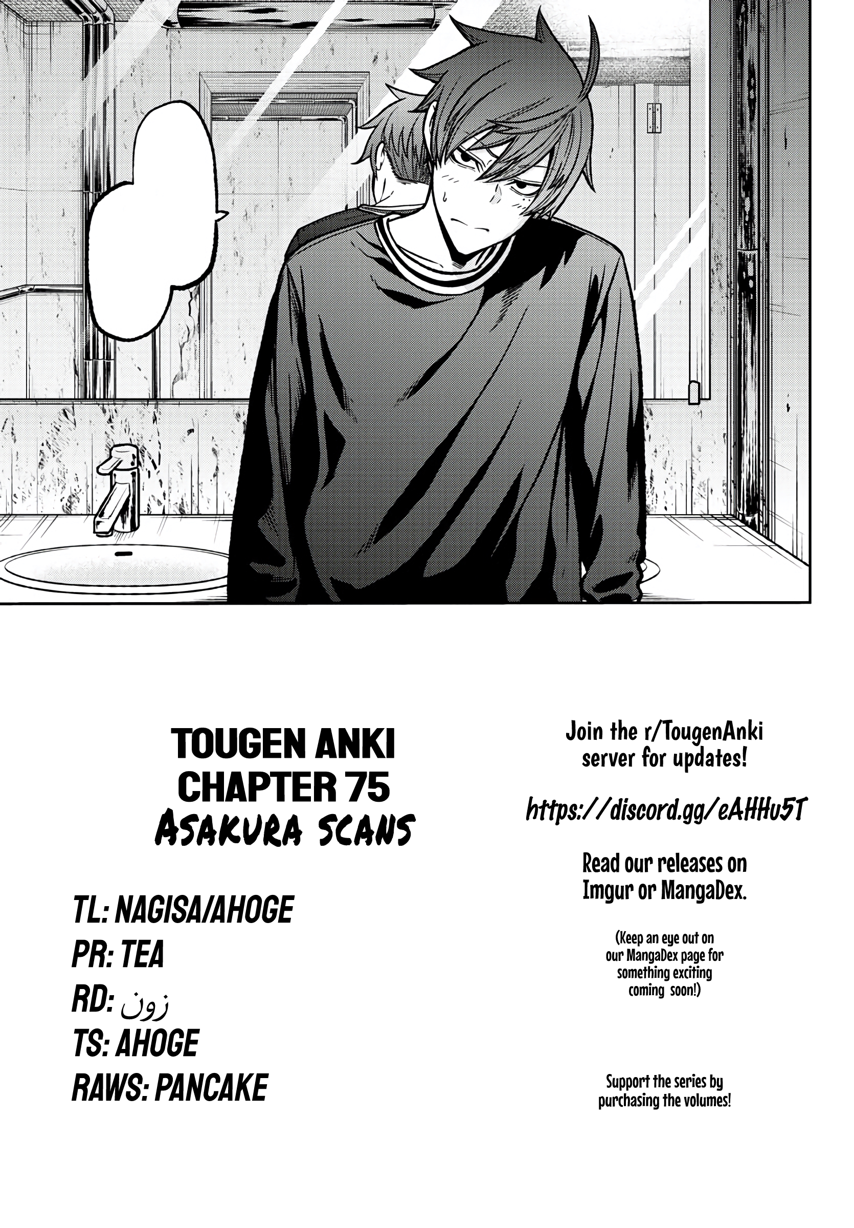 Tougen Anki - Legend of the Cursed Blood Chapter 75 - Page 21