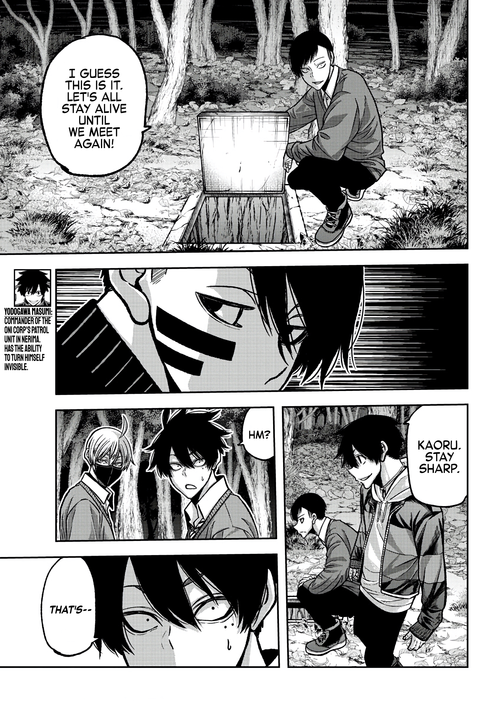 Tougen Anki - Legend of the Cursed Blood Chapter 76 - Page 3