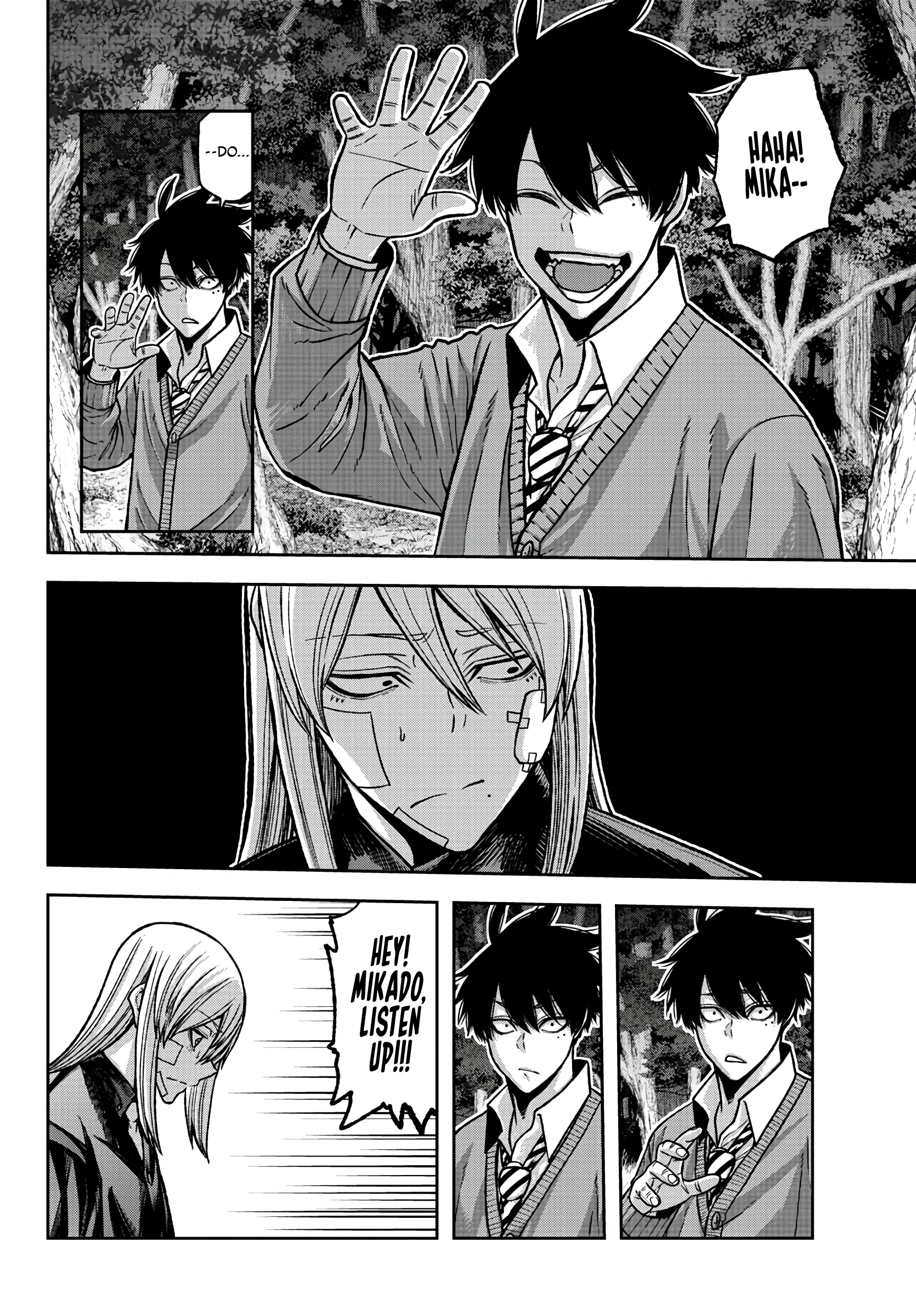 Tougen Anki - Legend of the Cursed Blood Chapter 76 - Page 6