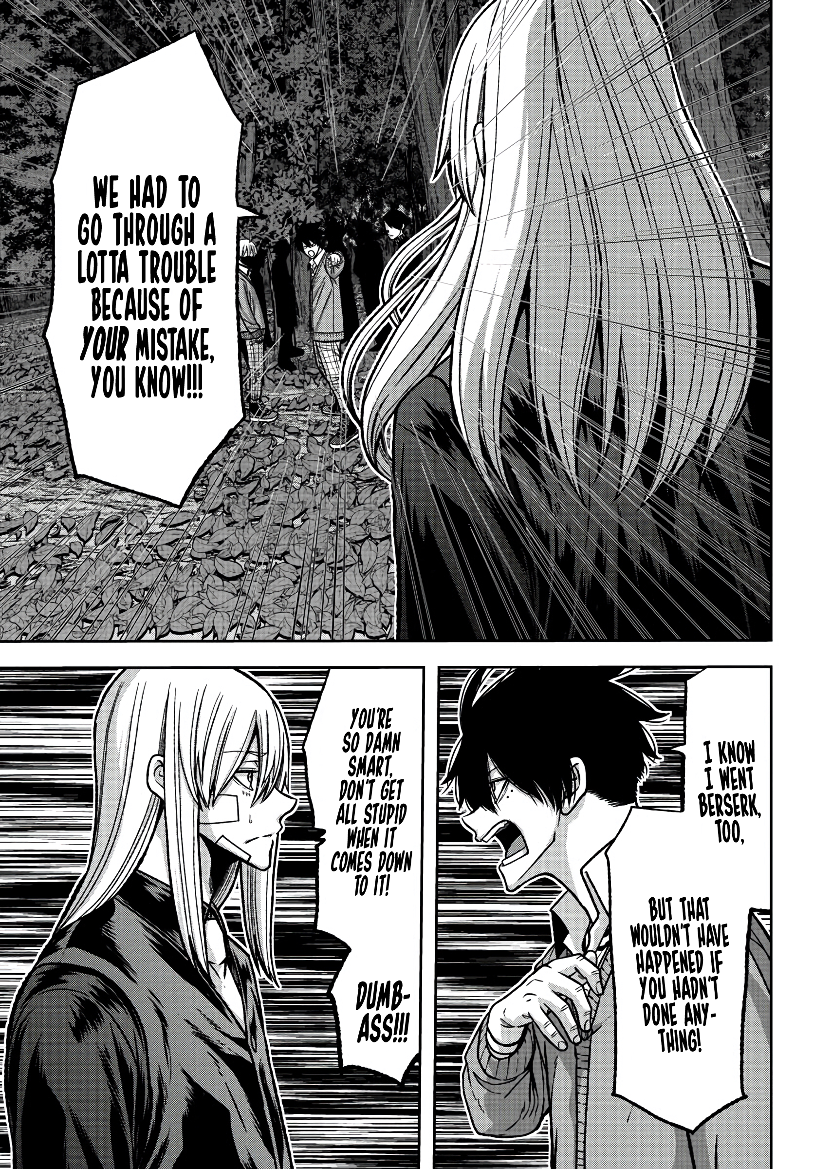 Tougen Anki - Legend of the Cursed Blood Chapter 76 - Page 7