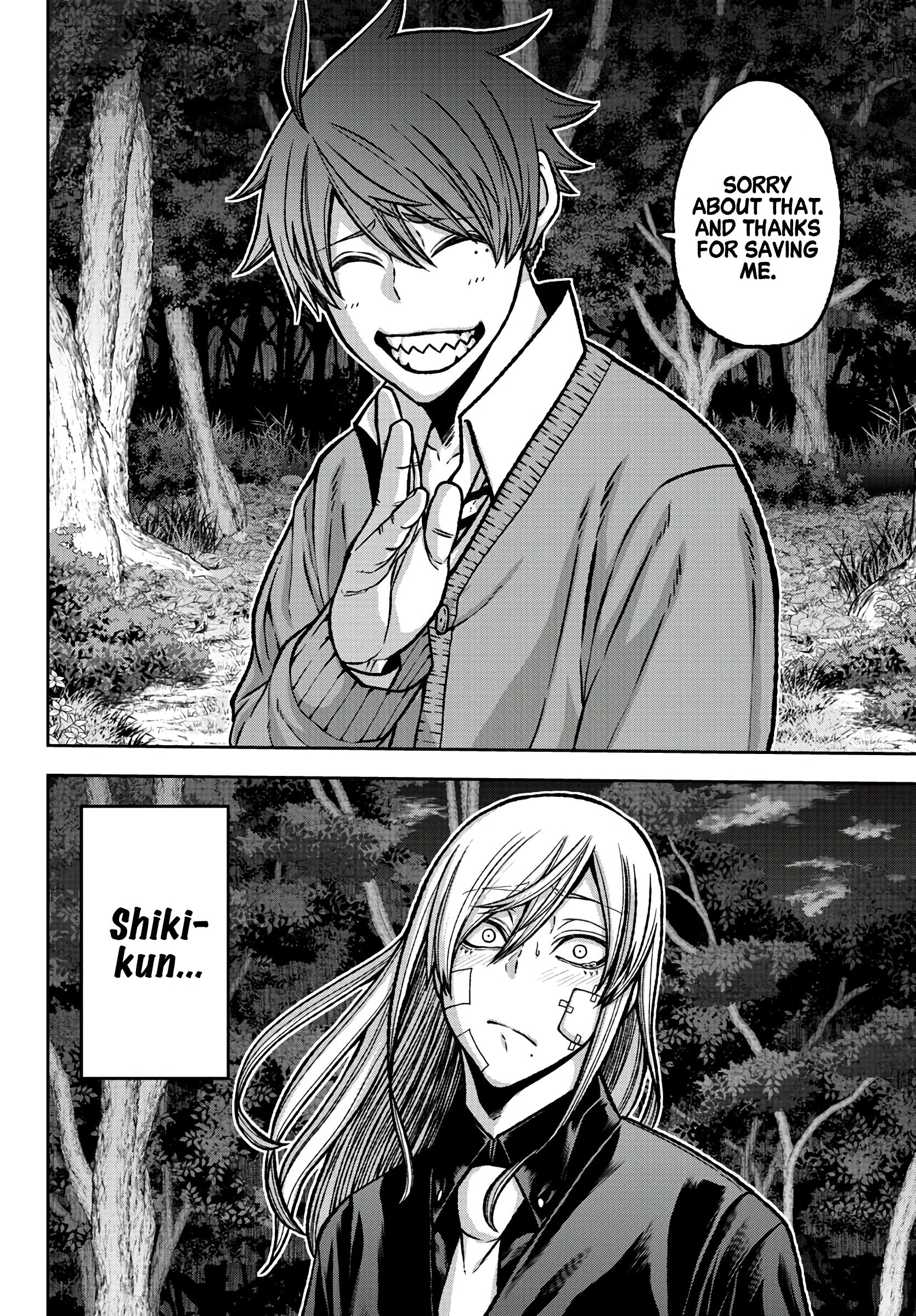 Tougen Anki - Legend of the Cursed Blood Chapter 76 - Page 10