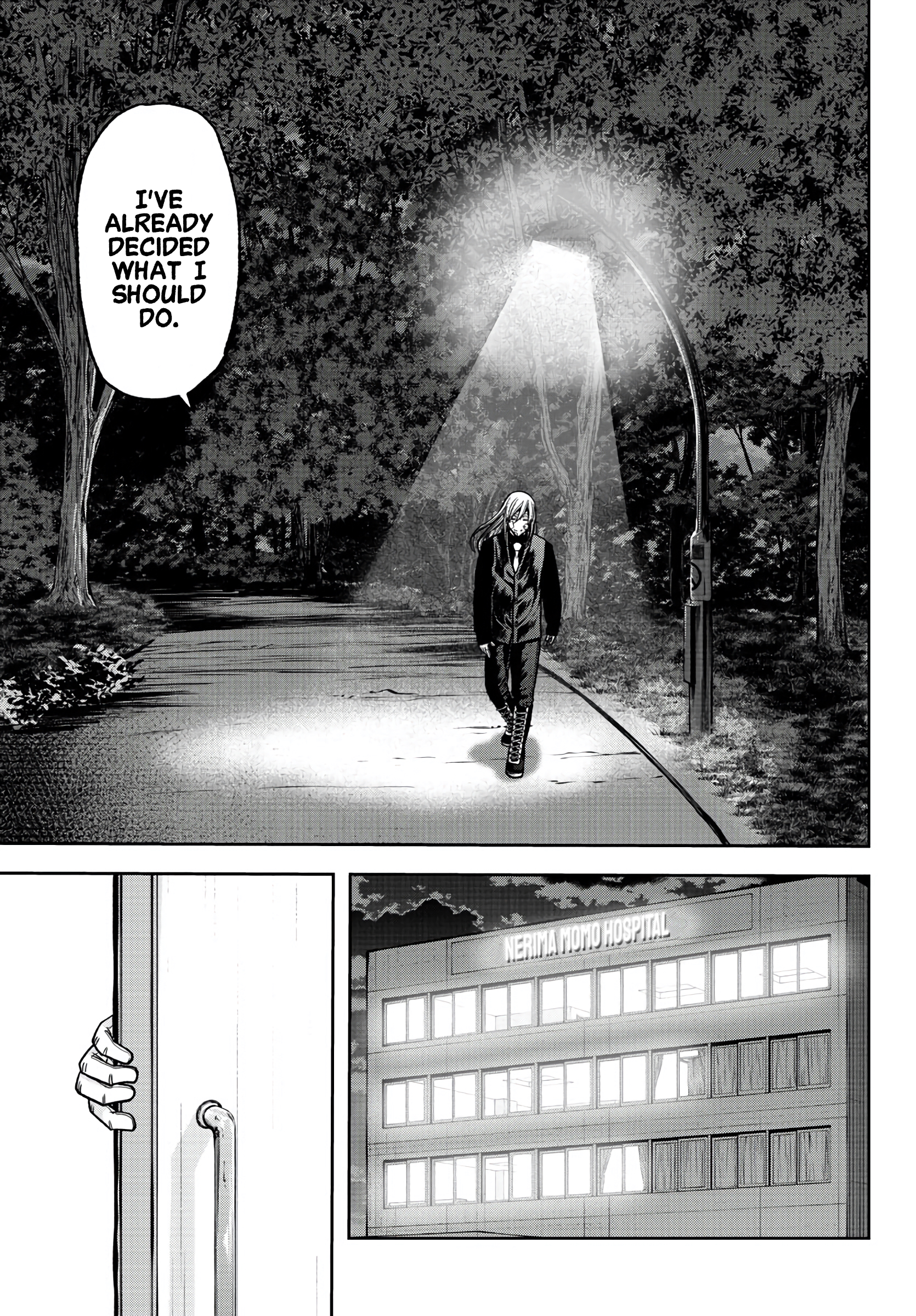 Tougen Anki - Legend of the Cursed Blood Chapter 76 - Page 14