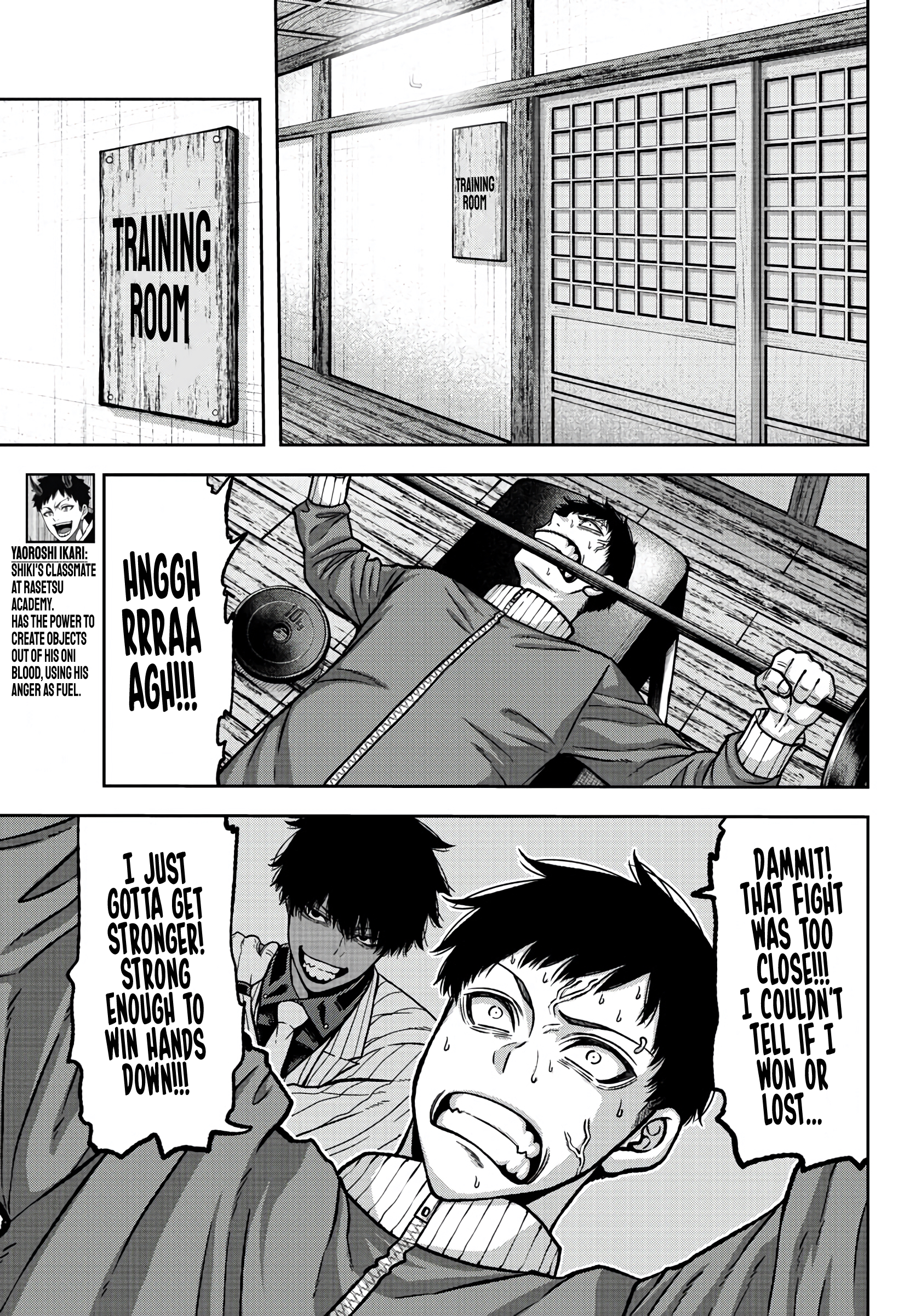 Tougen Anki - Legend of the Cursed Blood Chapter 77 - Page 3