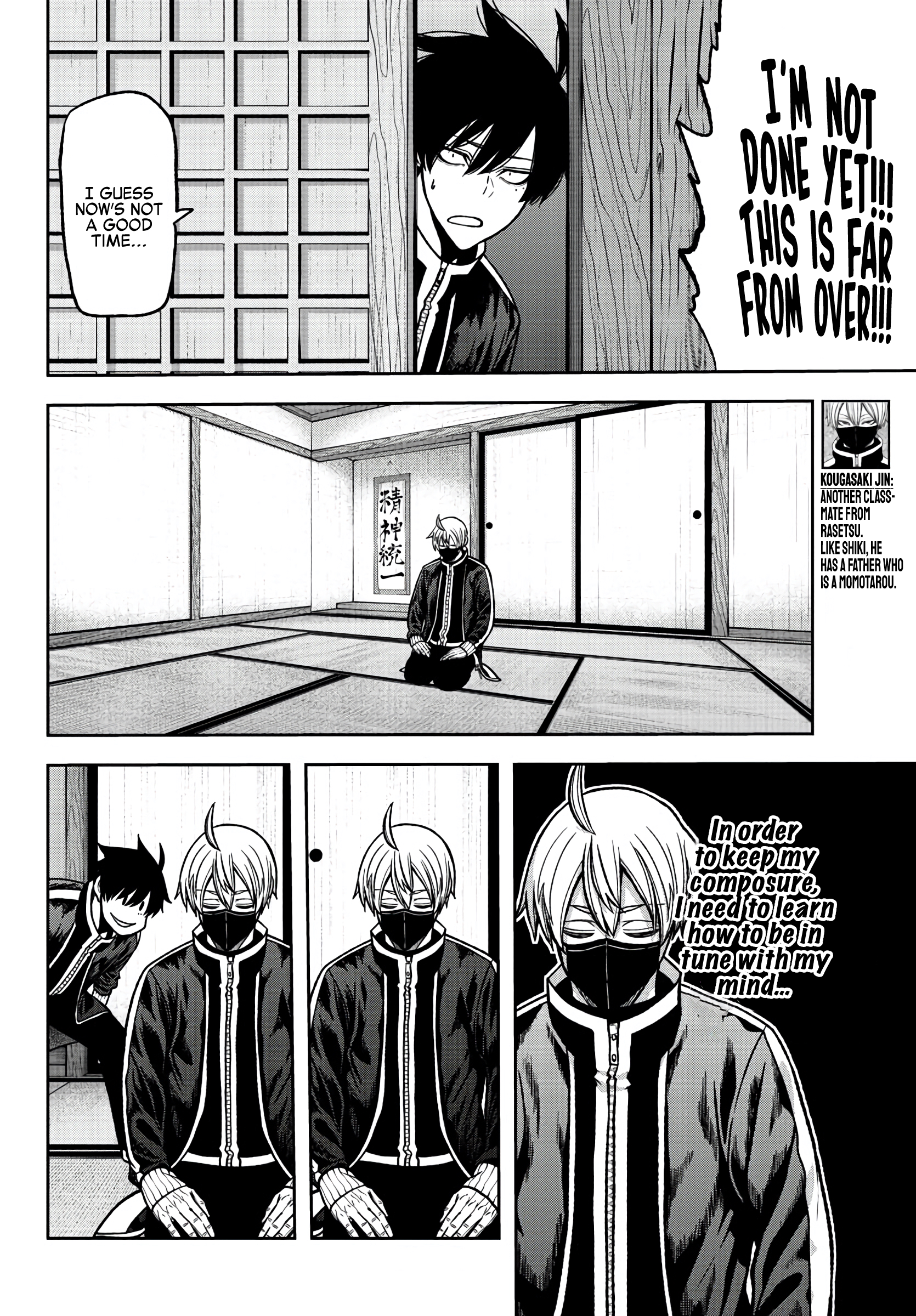 Tougen Anki - Legend of the Cursed Blood Chapter 77 - Page 4