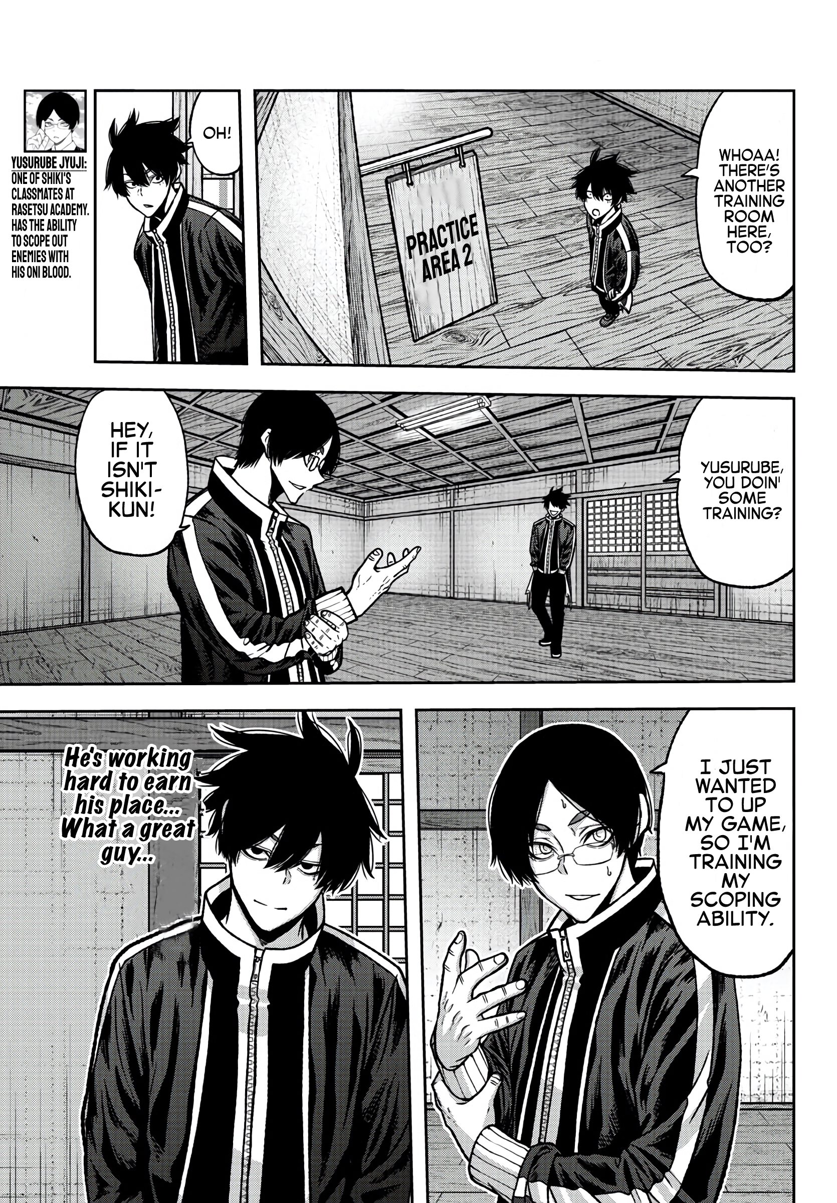 Tougen Anki - Legend of the Cursed Blood Chapter 77 - Page 9