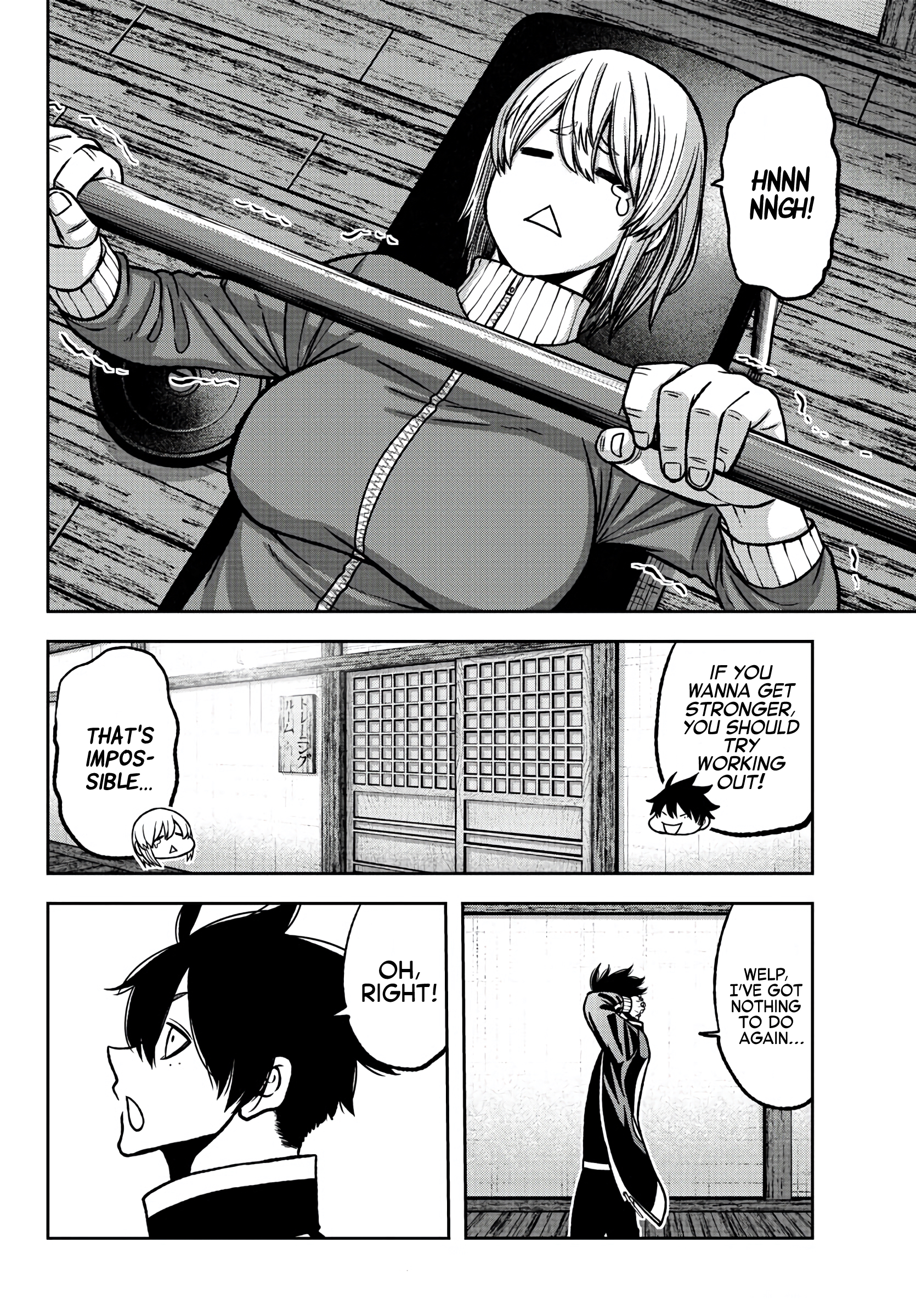 Tougen Anki - Legend of the Cursed Blood Chapter 77 - Page 12