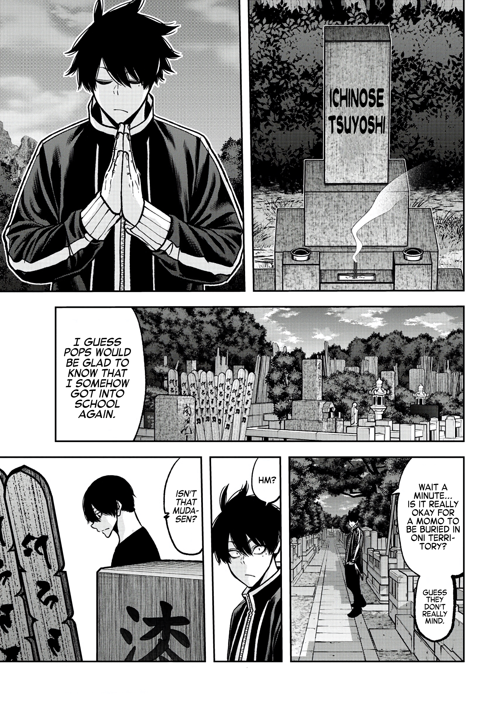 Tougen Anki - Legend of the Cursed Blood Chapter 77 - Page 13