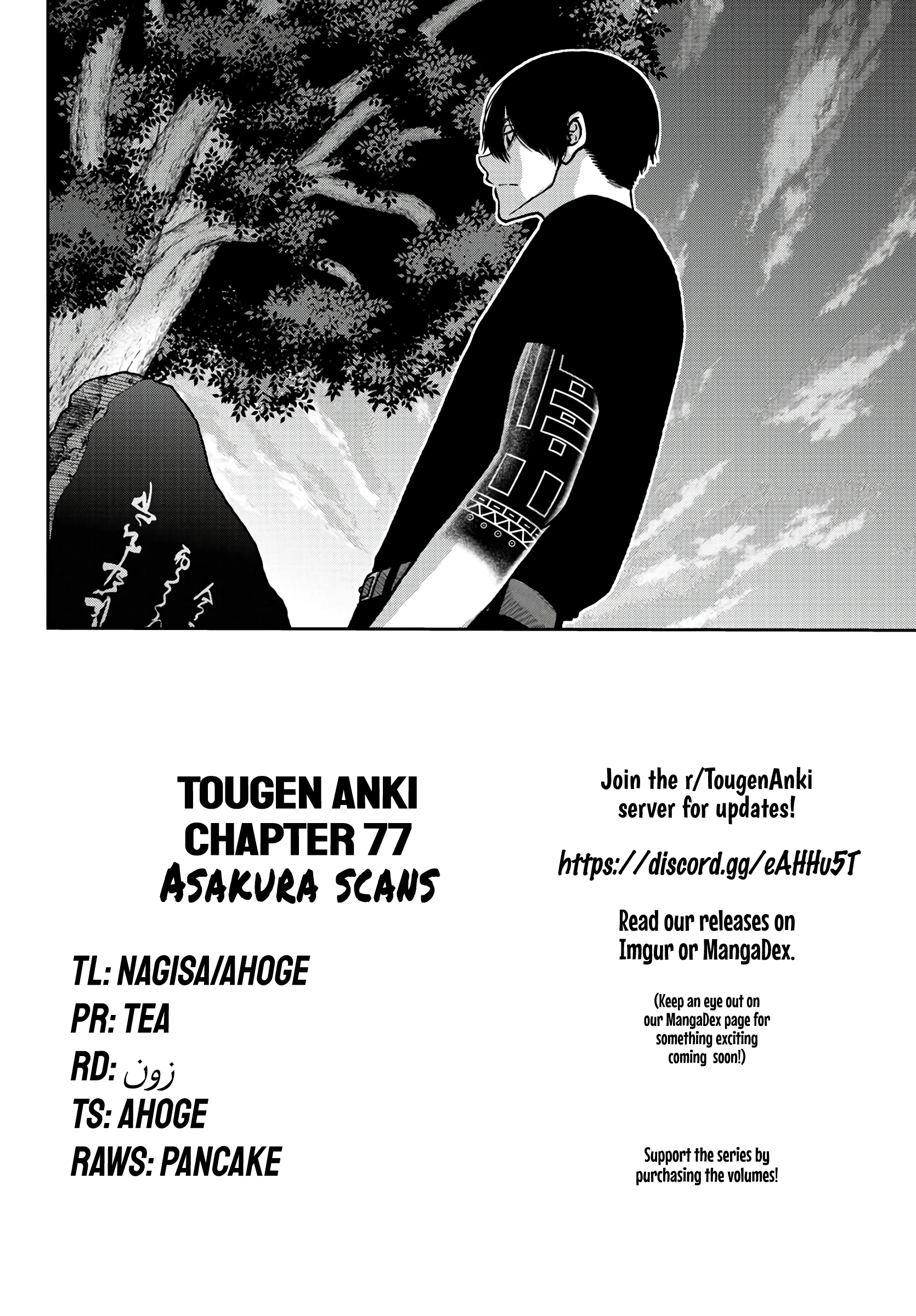 Tougen Anki - Legend of the Cursed Blood Chapter 77 - Page 21