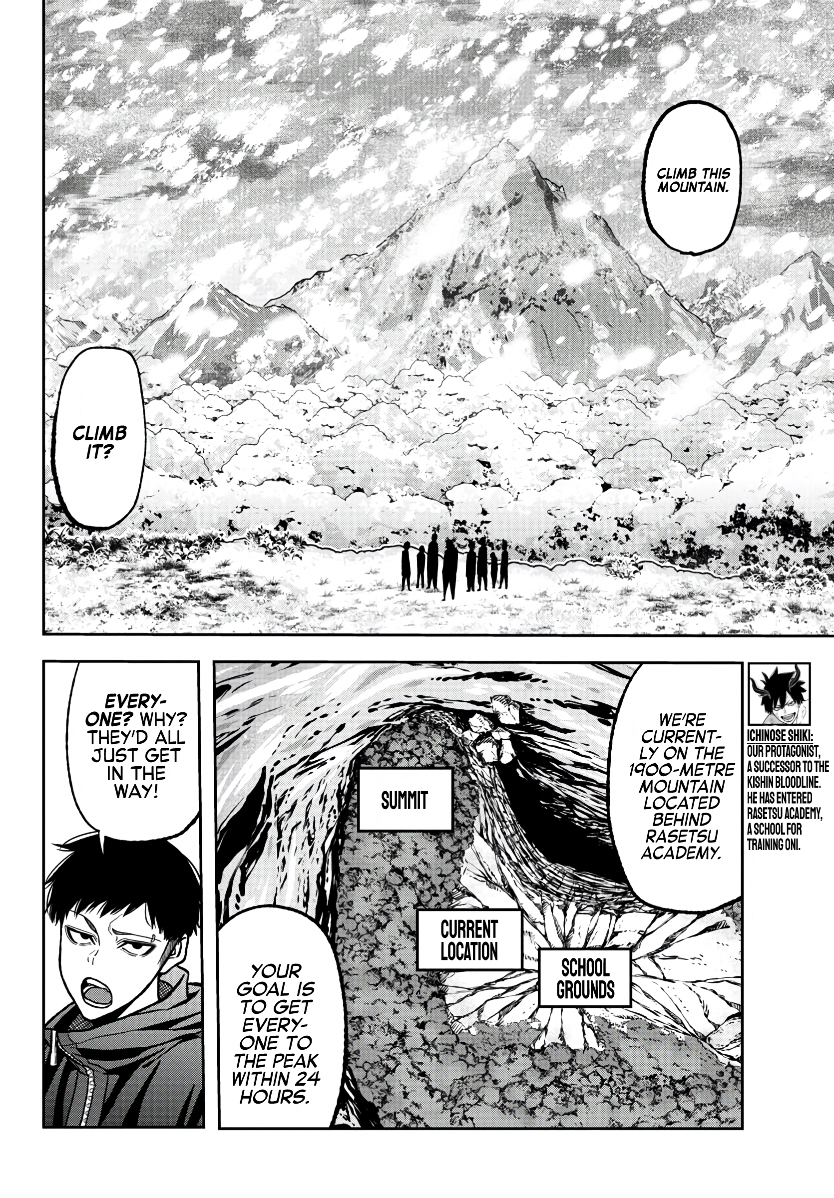 Tougen Anki - Legend of the Cursed Blood Chapter 78 - Page 3