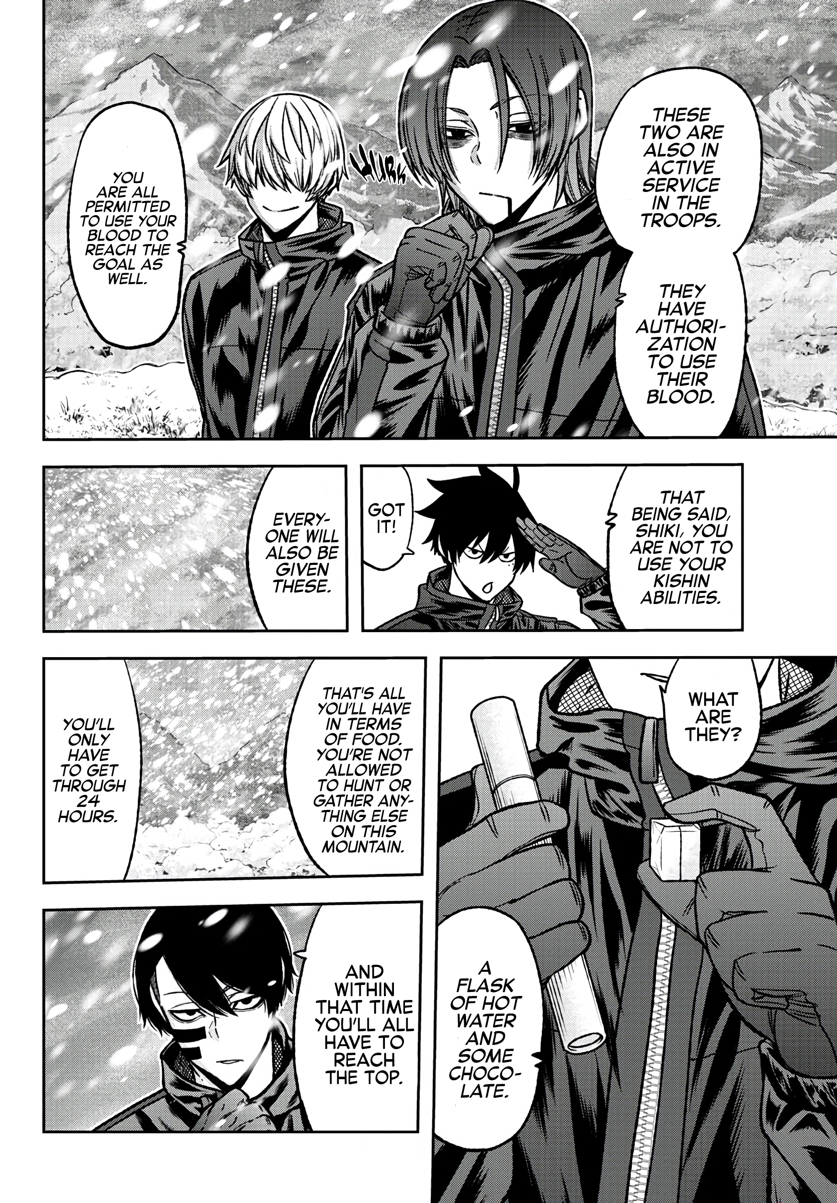 Tougen Anki - Legend of the Cursed Blood Chapter 78 - Page 7