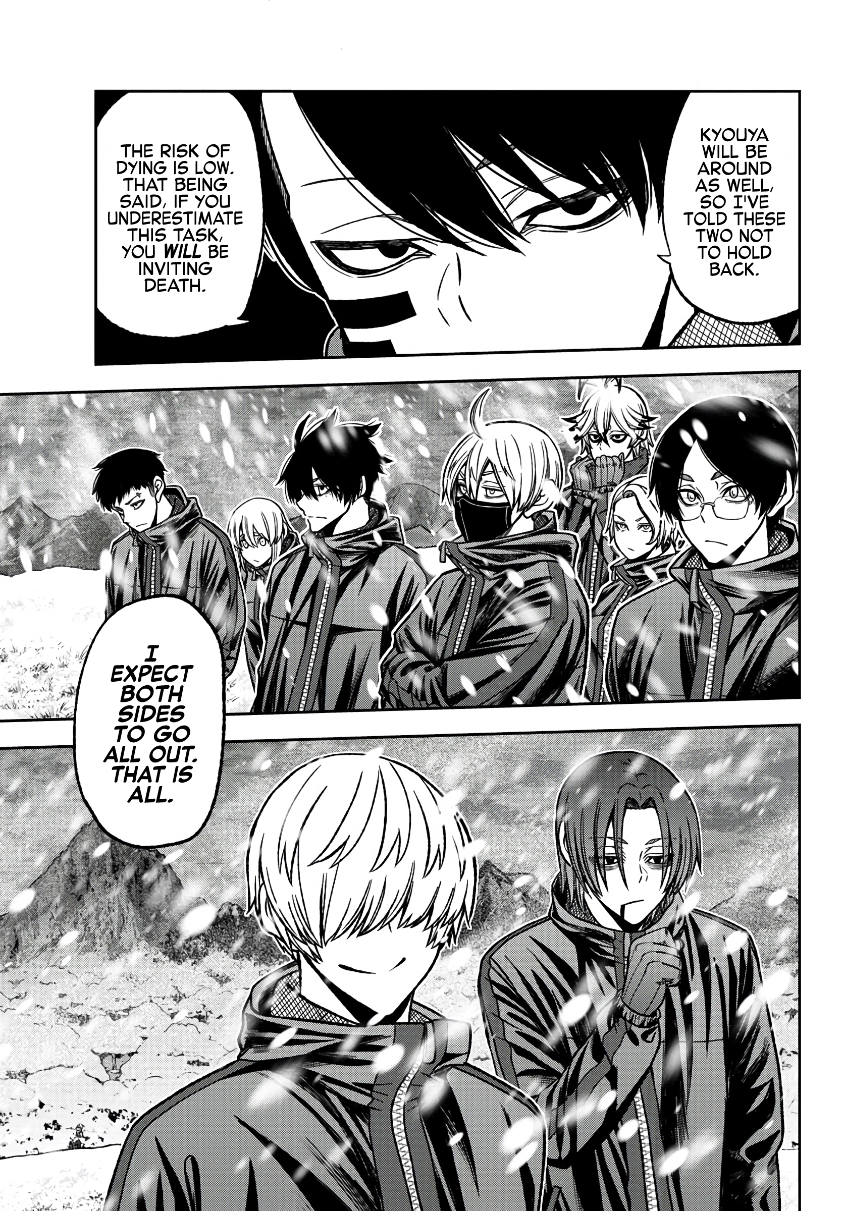 Tougen Anki - Legend of the Cursed Blood Chapter 78 - Page 8